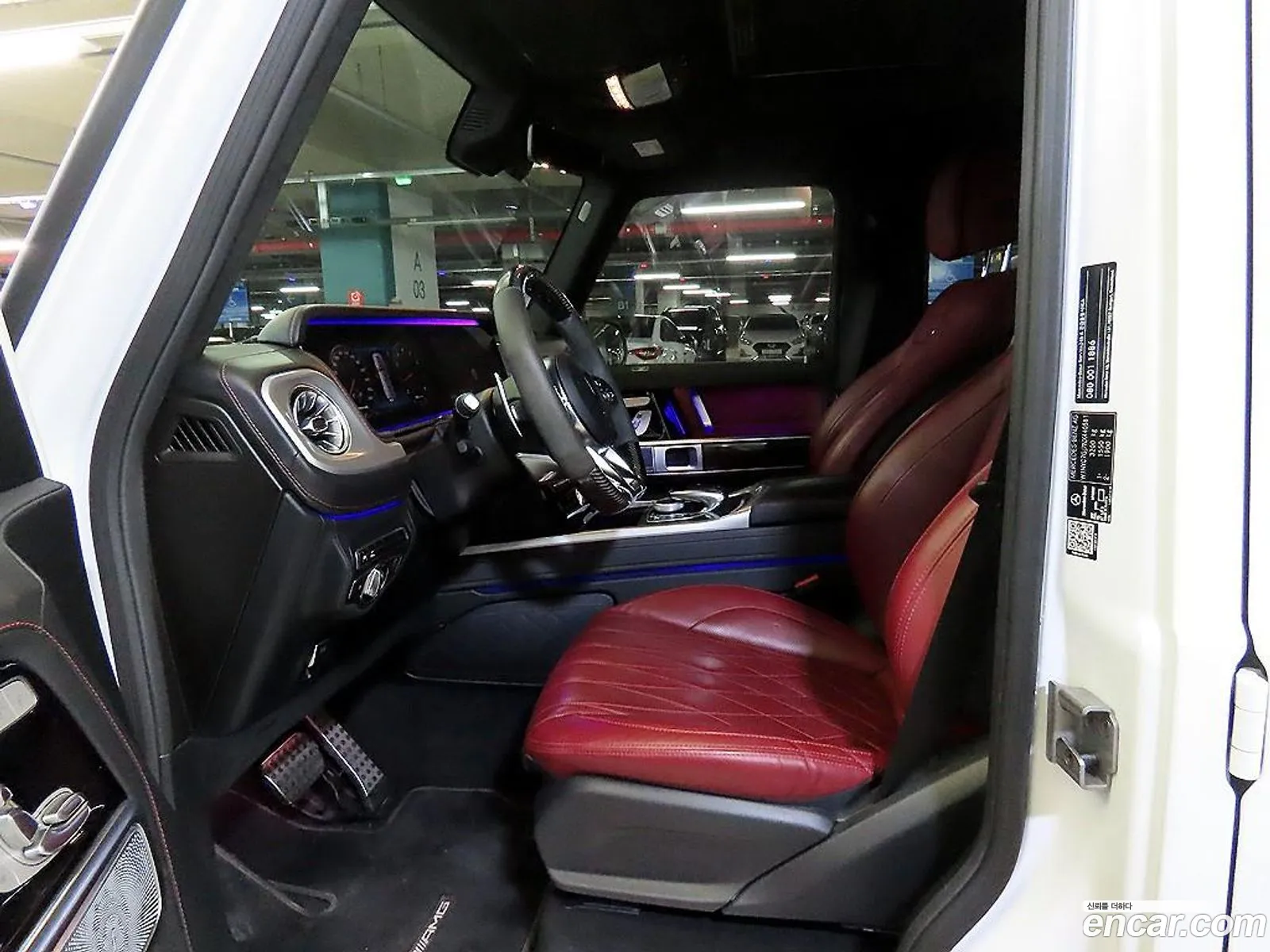 Mercedes-Benz G-Class W463b 2022 — 4