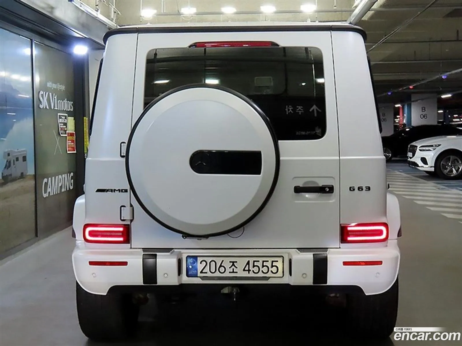 Mercedes-Benz G-Class W463b 2022 — 6
