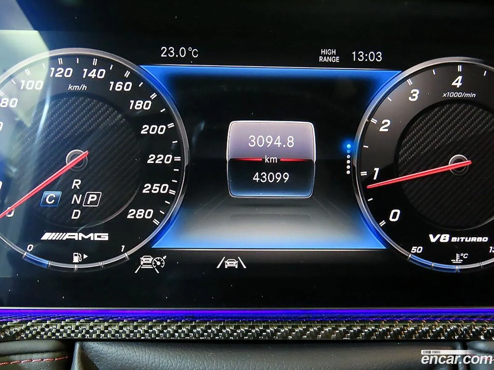 Mercedes-Benz G-Class W463b 2022 — 16