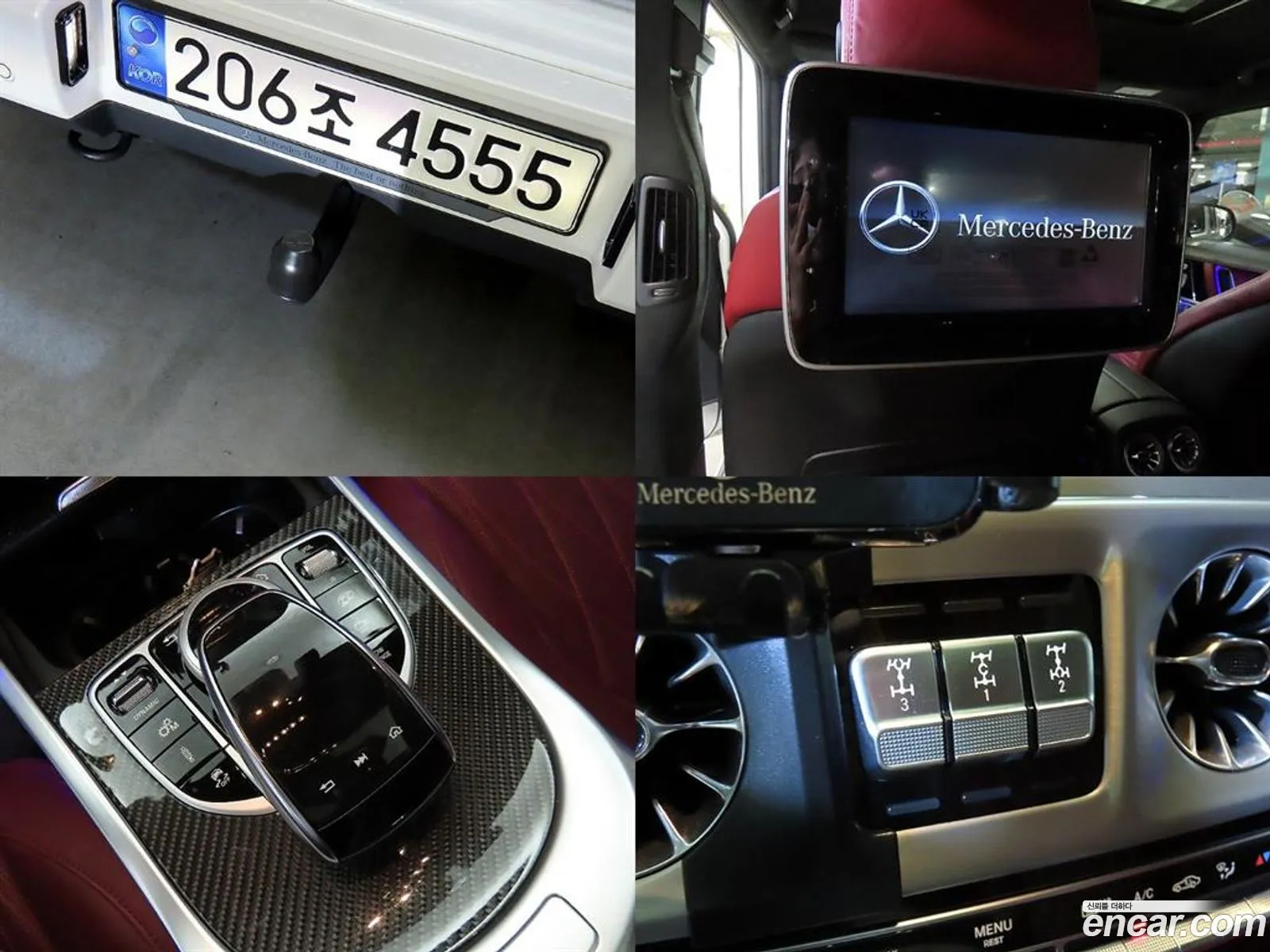 Mercedes-Benz G-Class W463b 2022 — 2