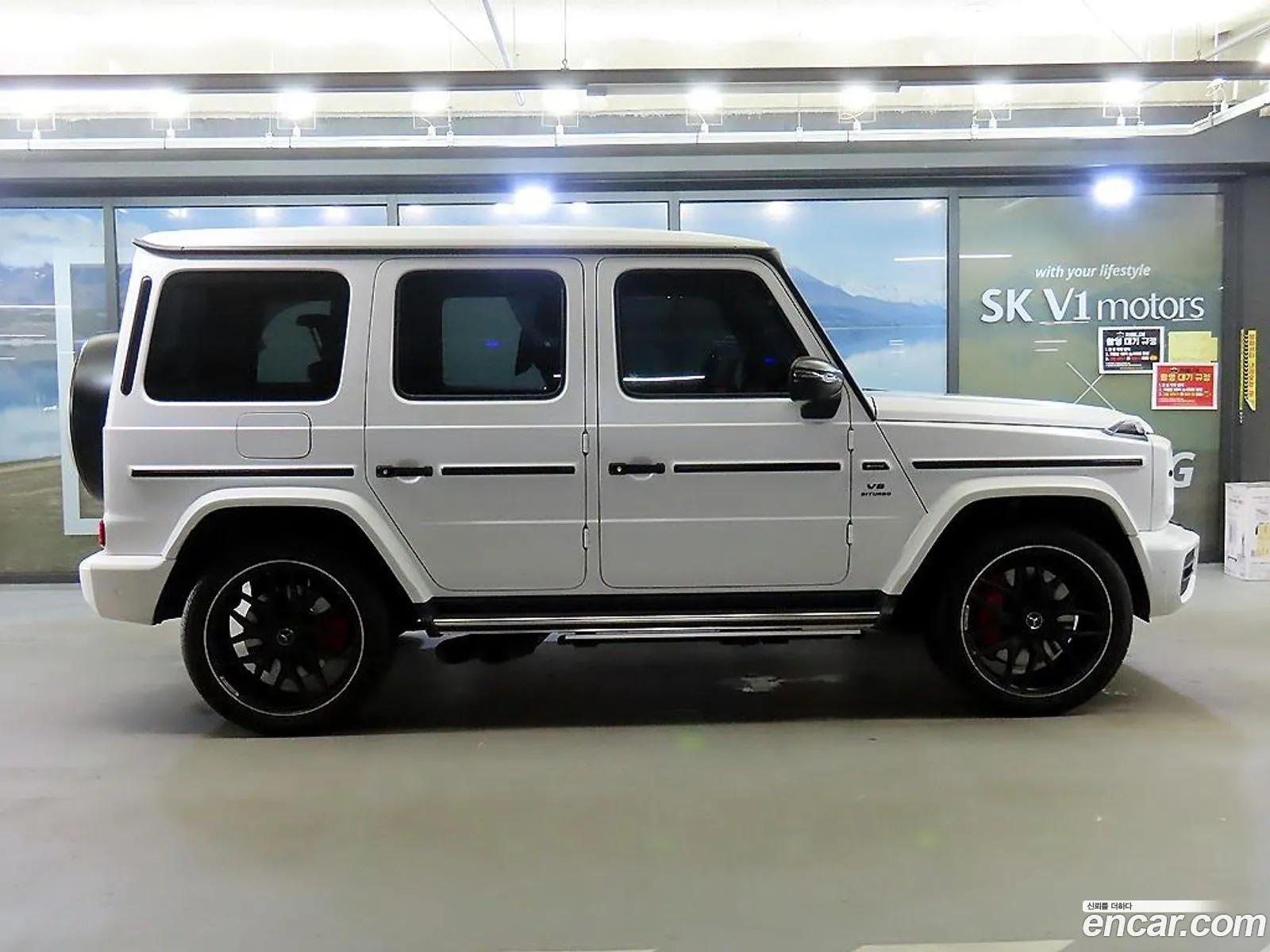 Mercedes-Benz G-Class W463b 2022 — 17