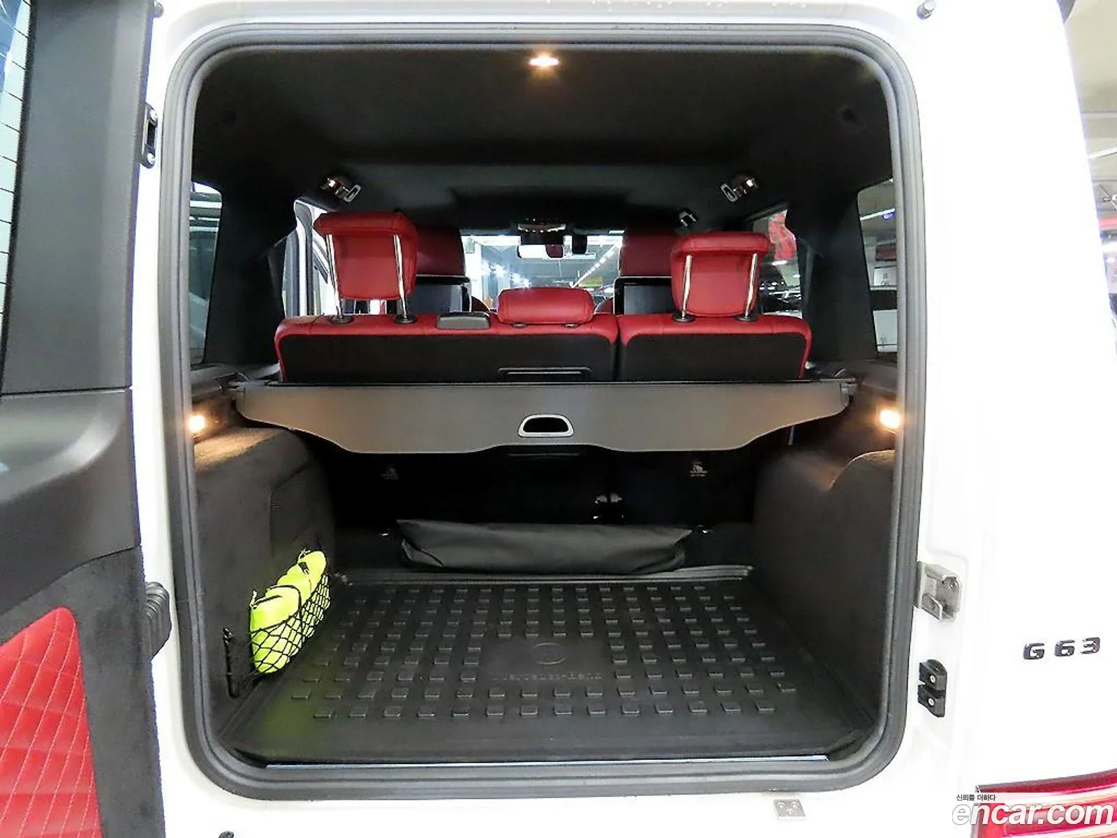 Mercedes-Benz G-Class W463b 2022 — 12