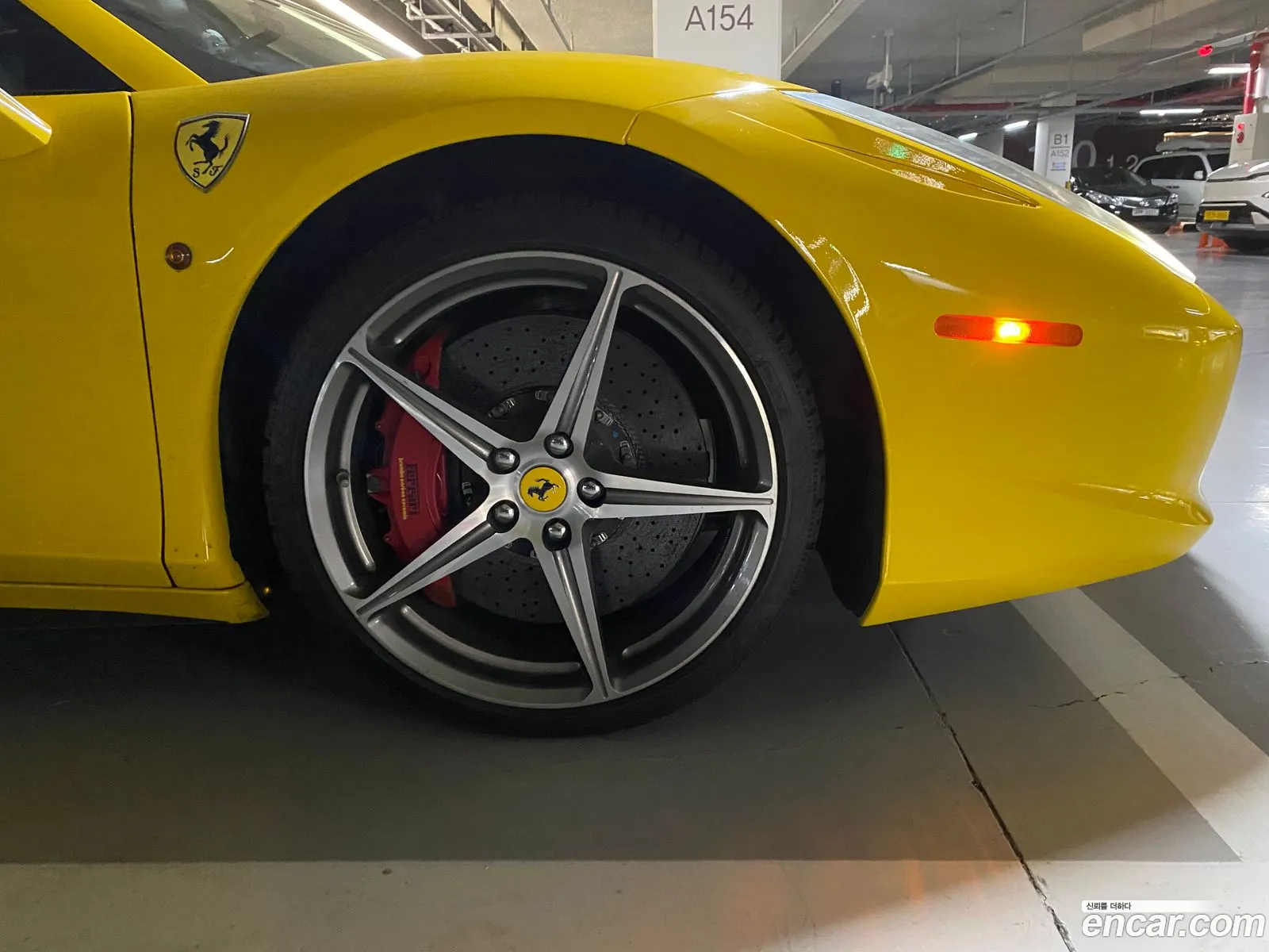 Ferrari 458
