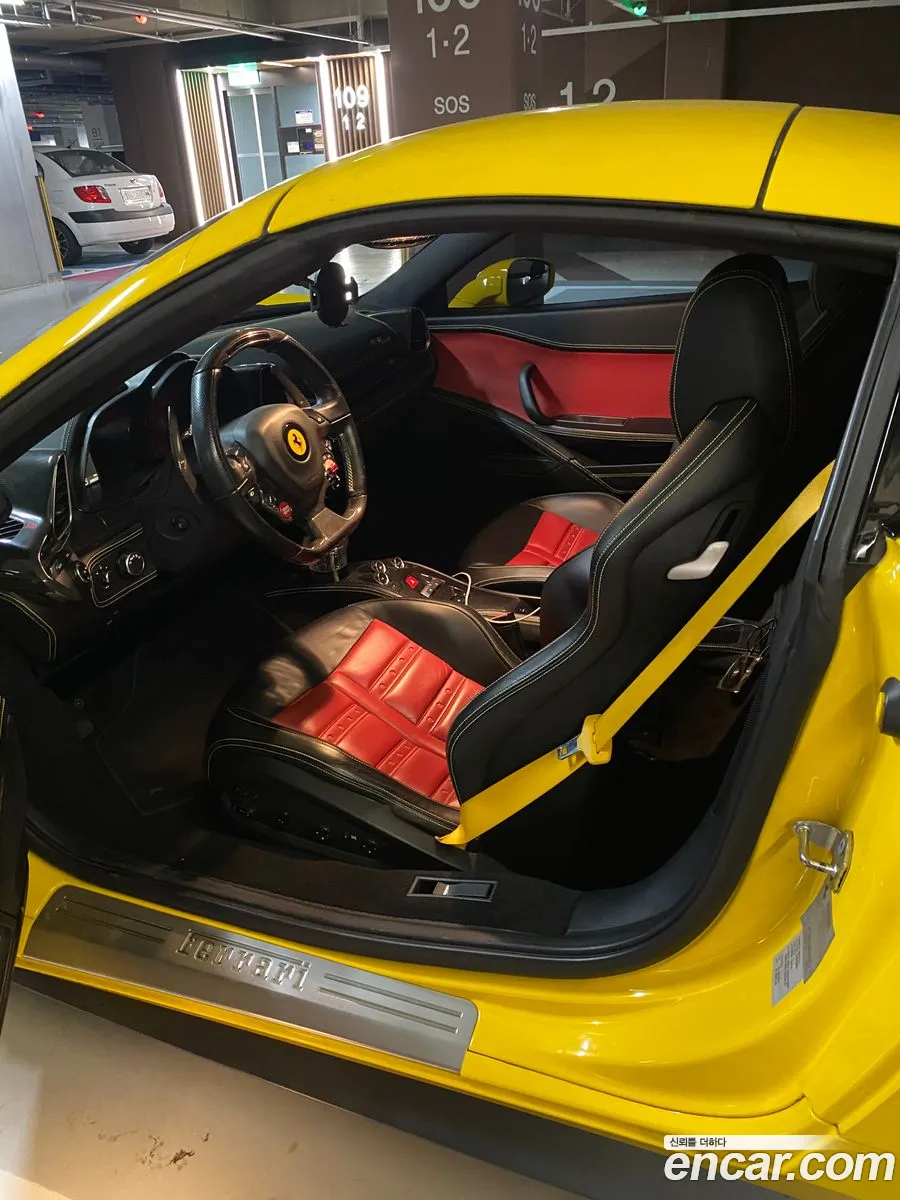 Ferrari 458