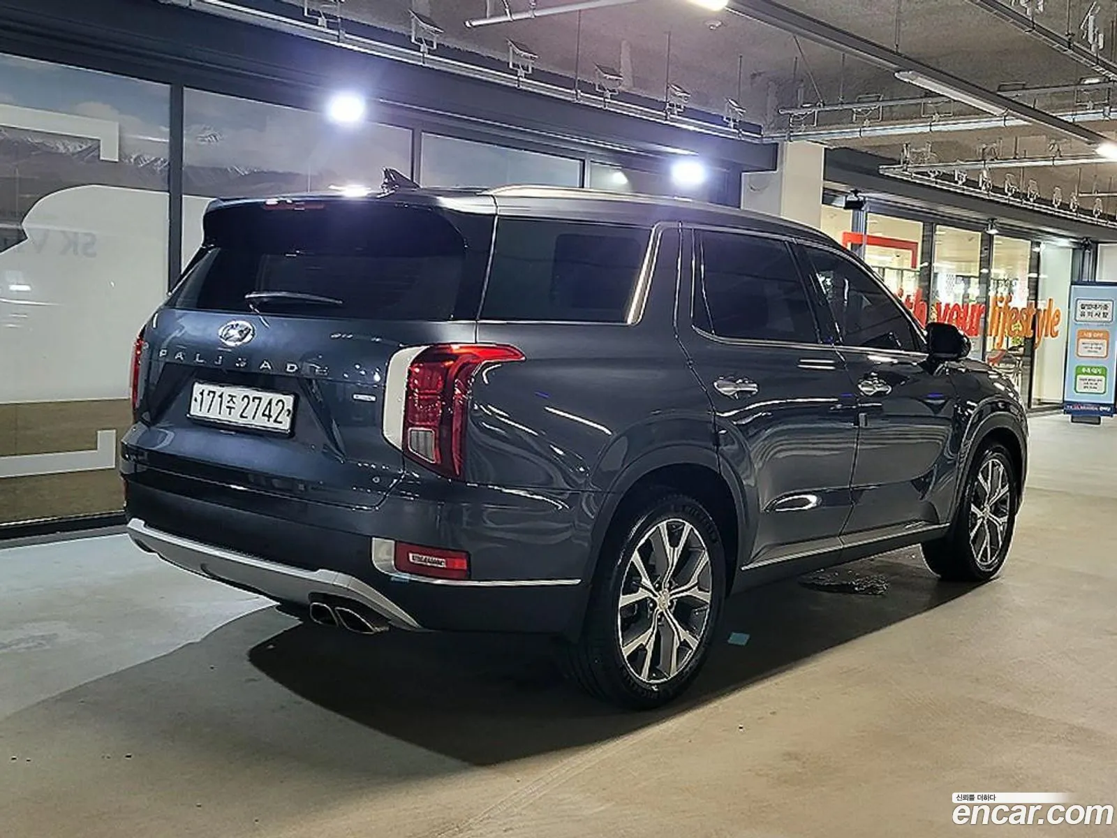 Hyundai Palisade 2020 — 4