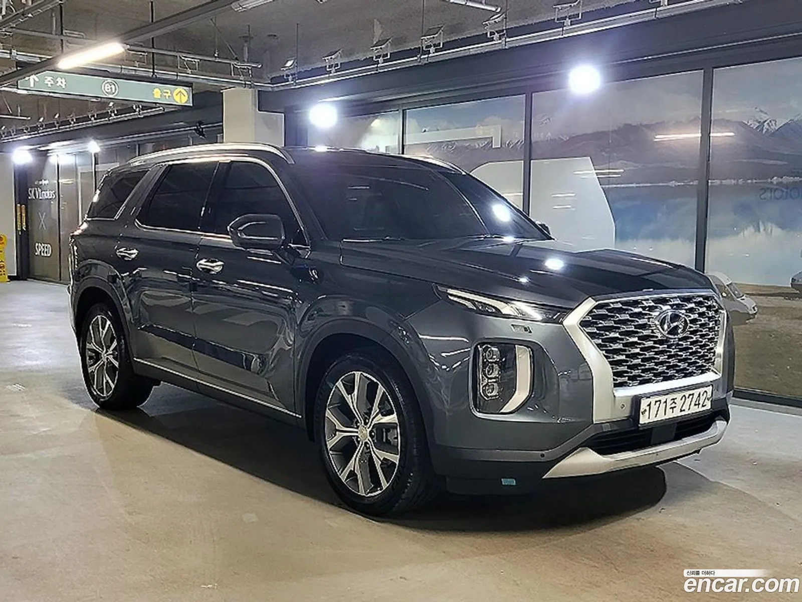 Hyundai Palisade 2020 — 3