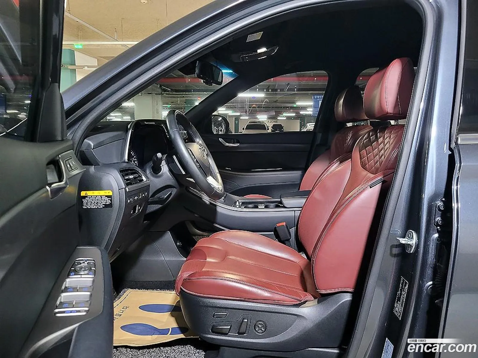 Hyundai Palisade 2020 — 2