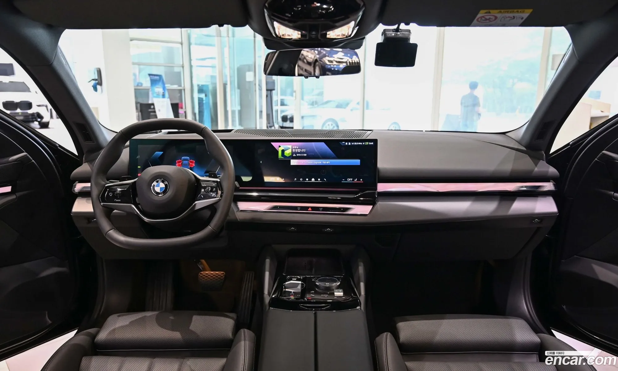 BMW 5 Series 2025 — 5