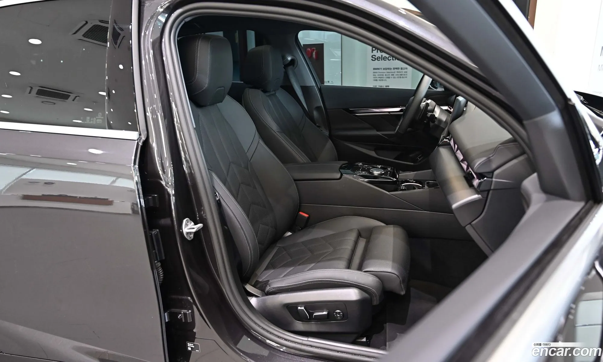 BMW 5 Series 2025 — 7