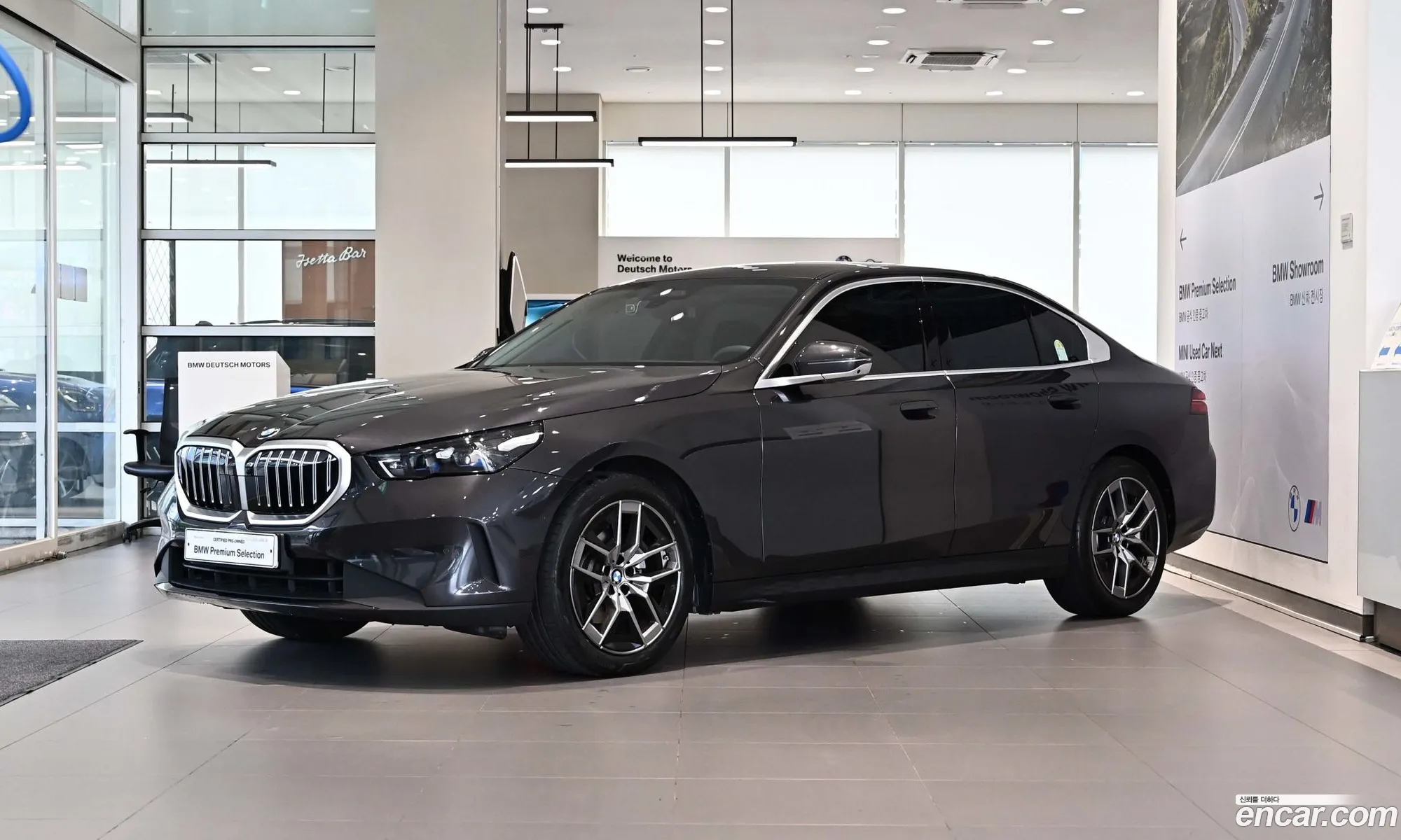BMW 5 Series 2025 — 16