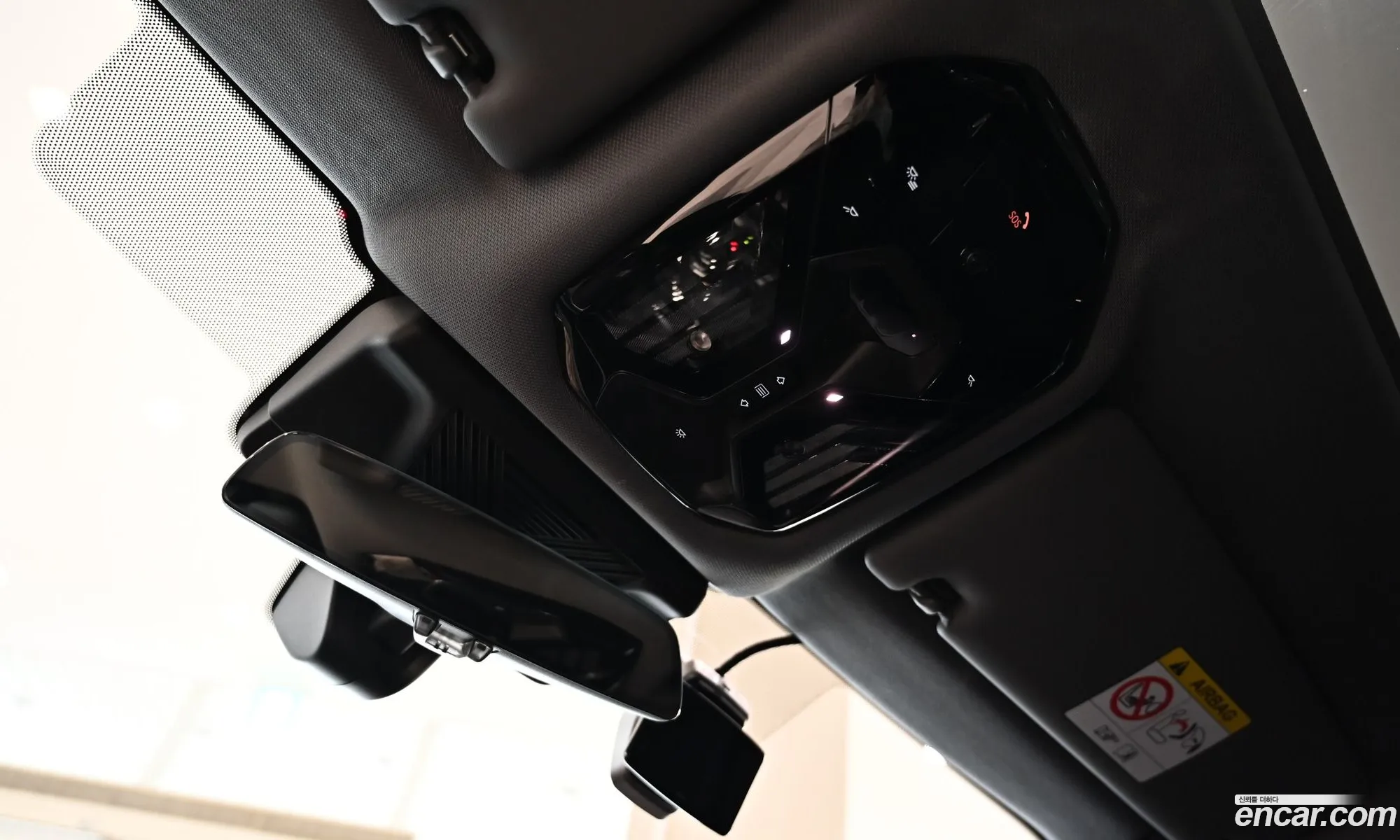 BMW 5 Series 2025 — 14