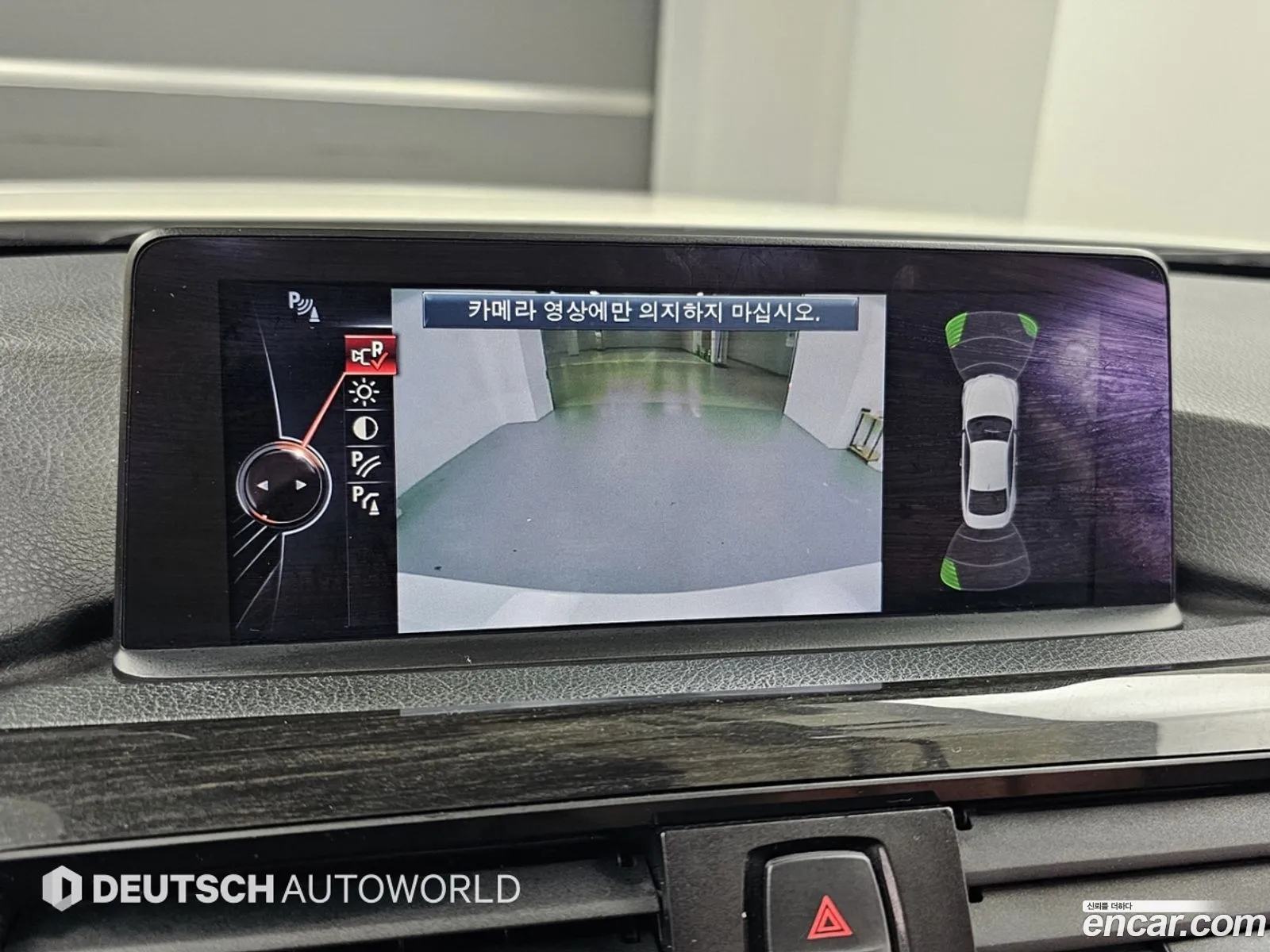BMW 4 Series 2014 — 9