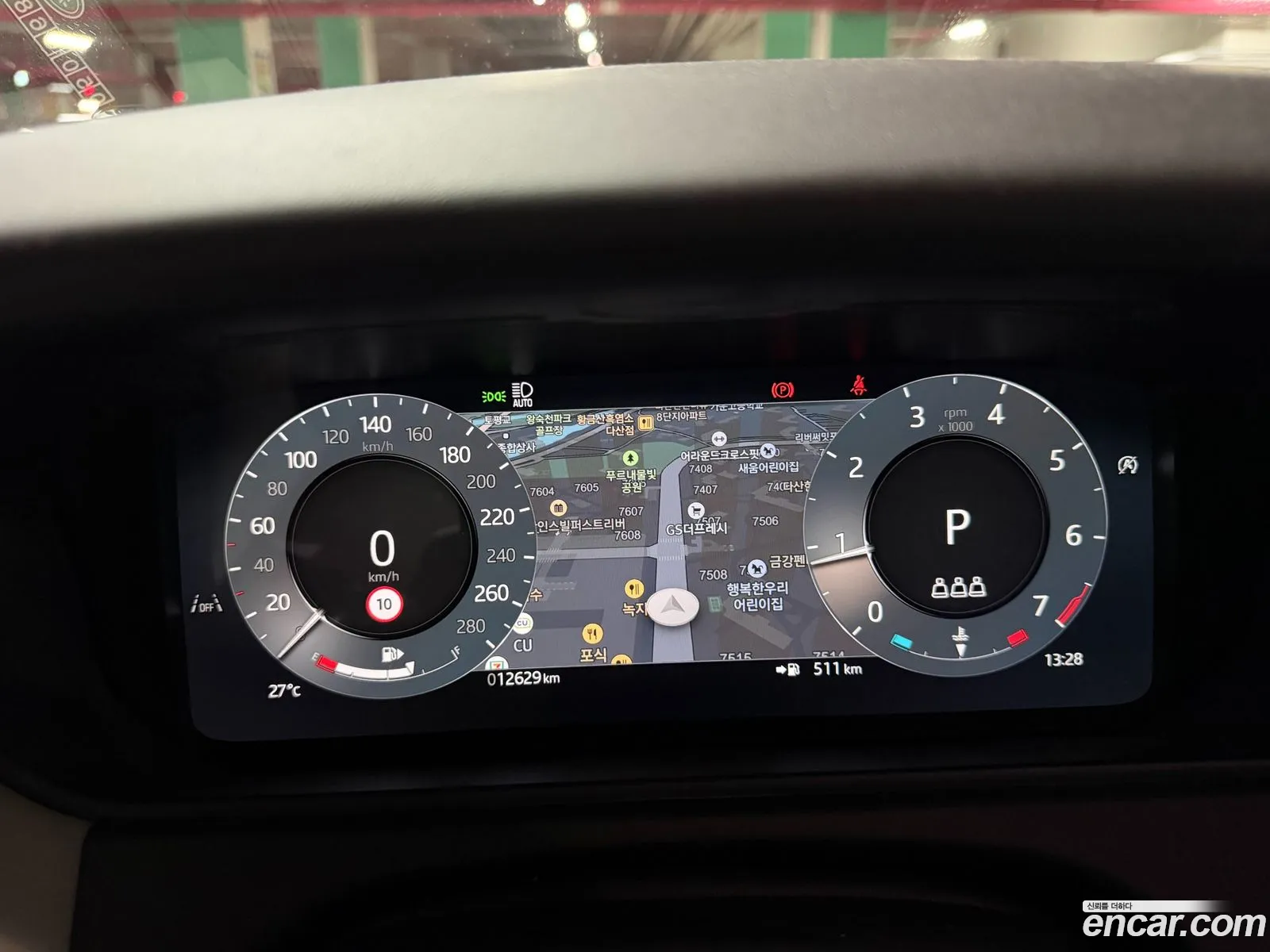 Land Rover Range Rover Velar 2025 — 16