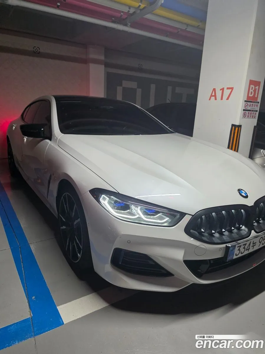 BMW 8 Series 2025 — 7