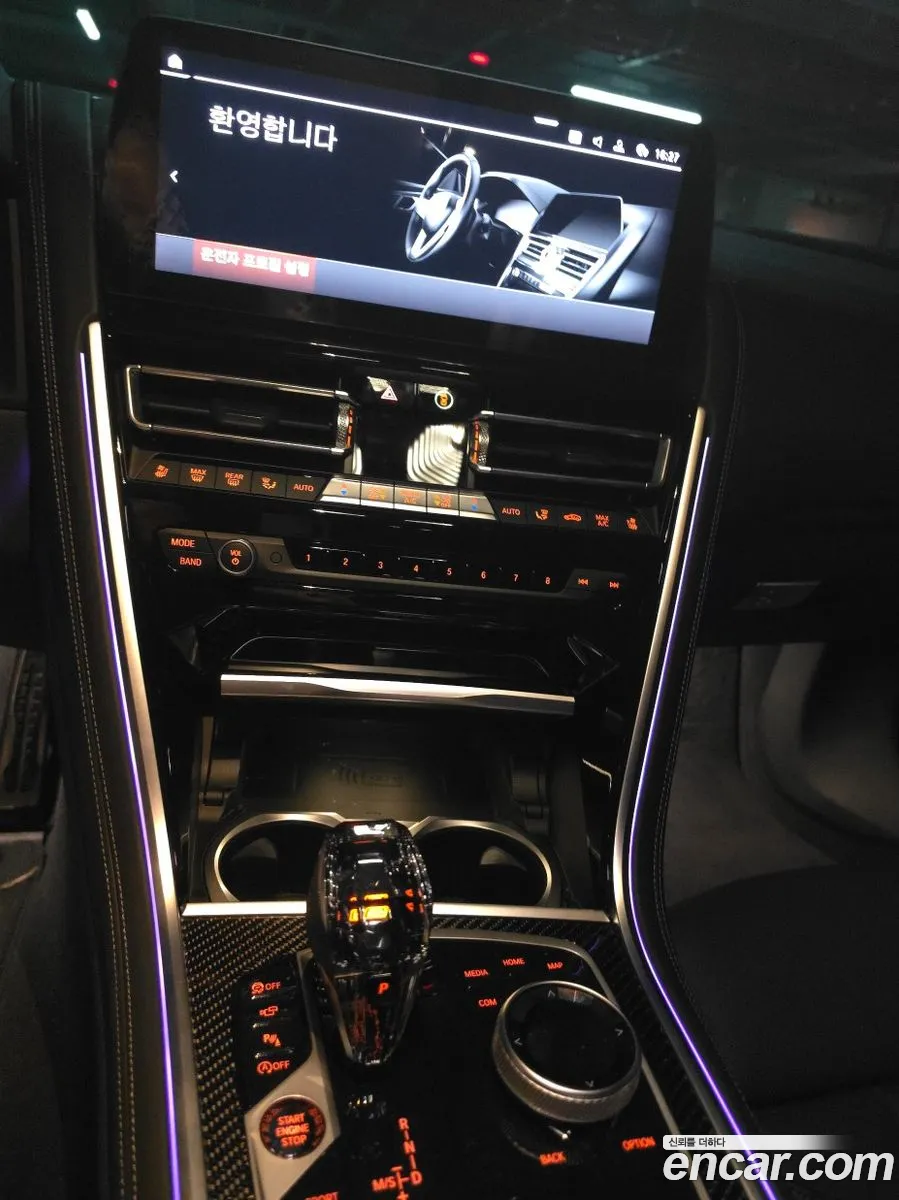 BMW 8 Series 2025 — 6