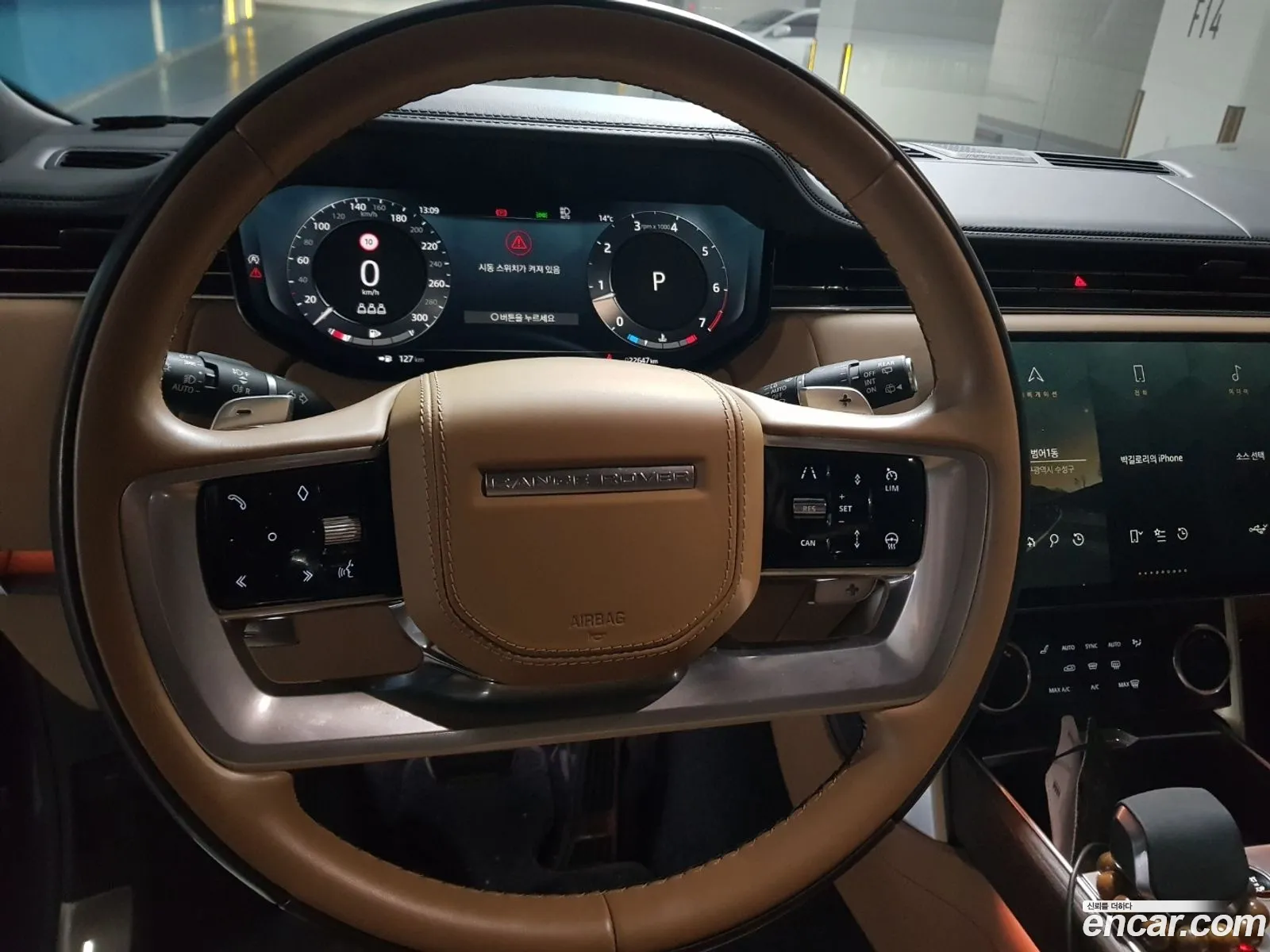 Land Rover Range Rover 2022 — 14