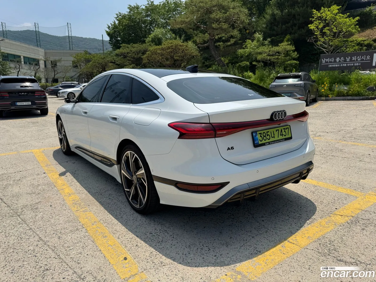 Audi A6 e-tron