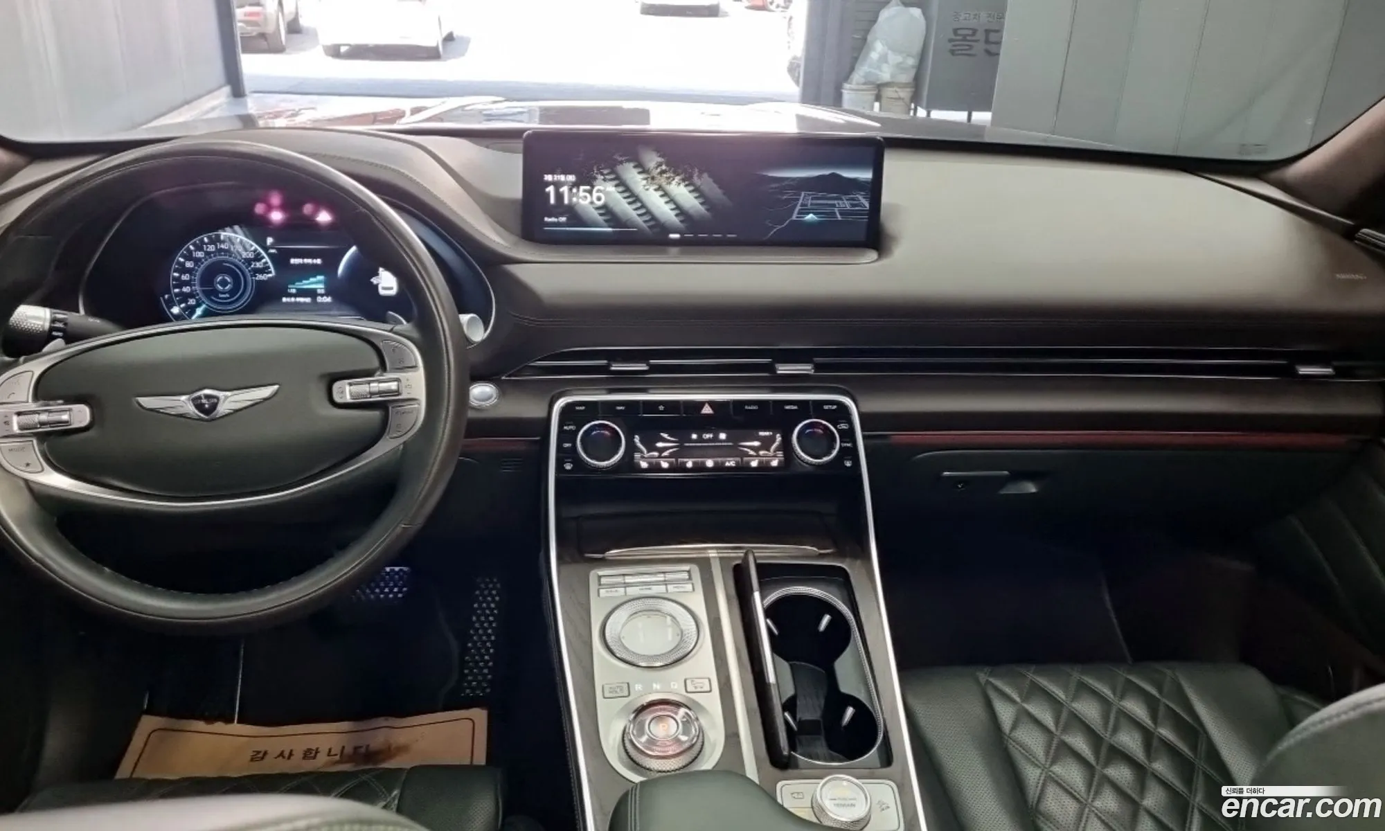 Genesis GV80 2020 — 2