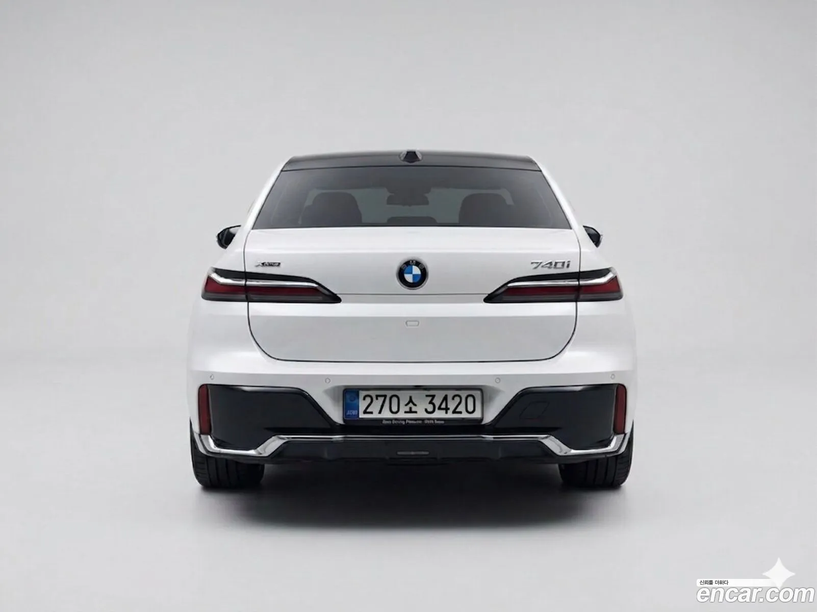 BMW 7 Series 2025 — 3