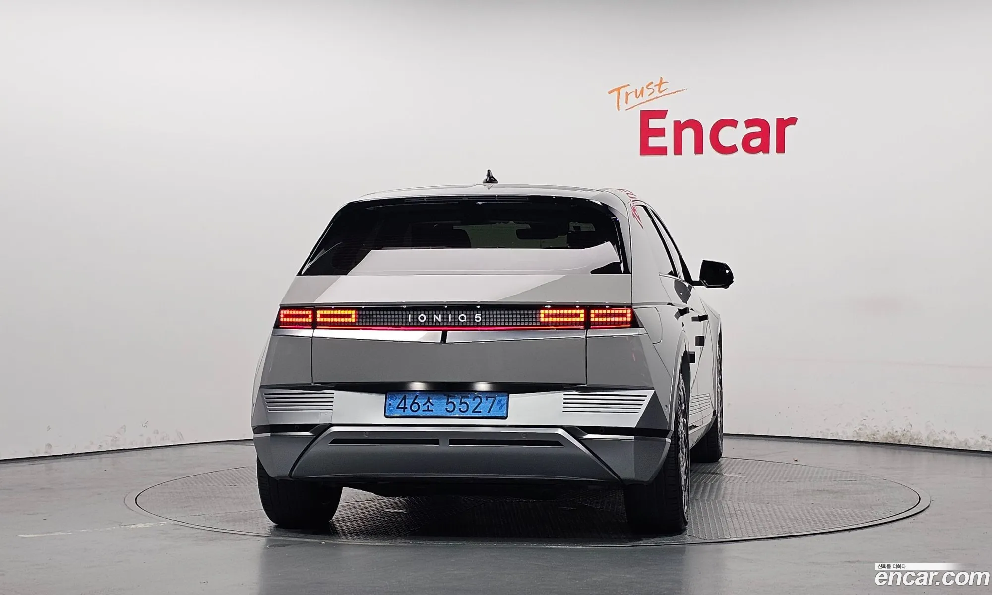 Hyundai Ioniq 5 2022 — 4