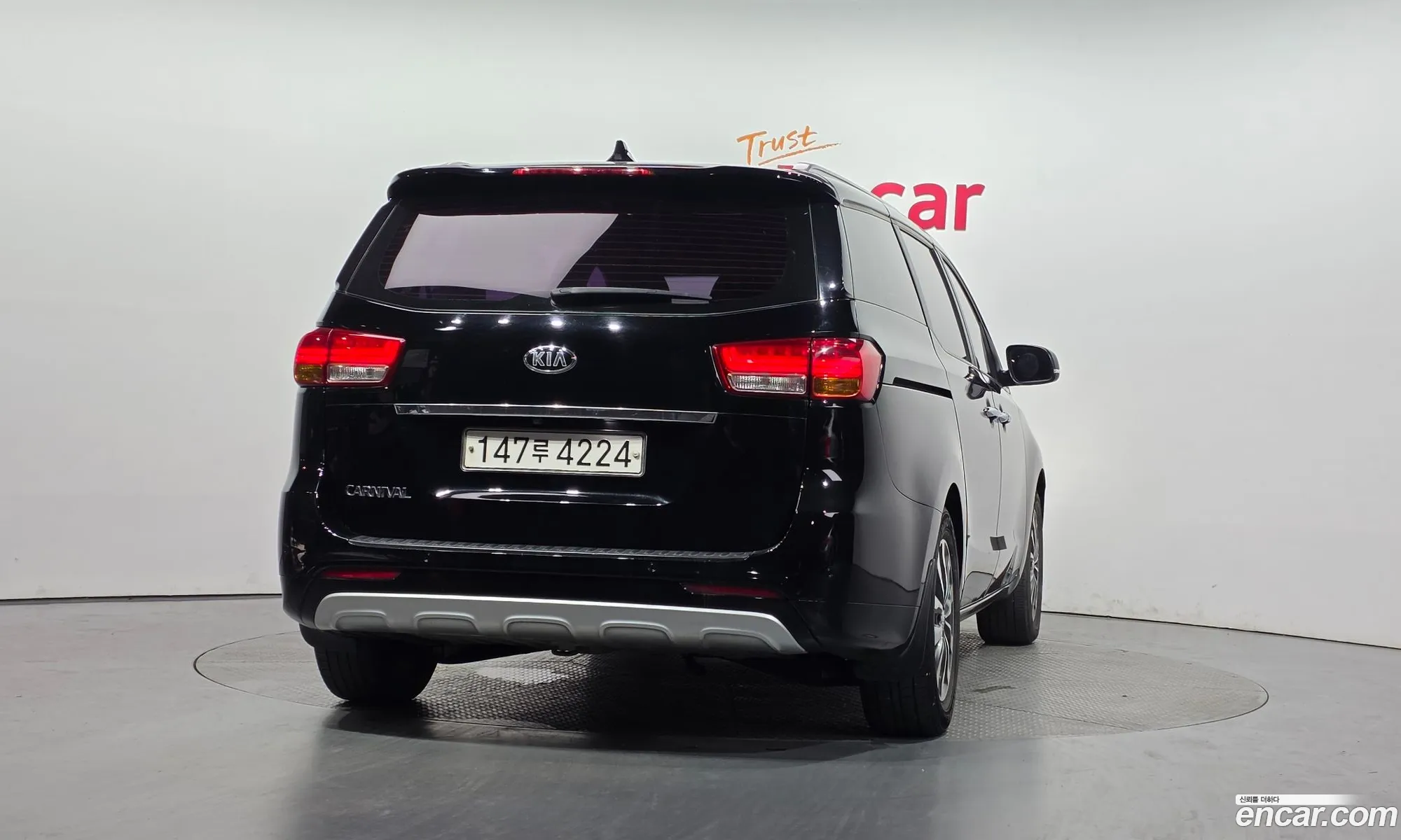Kia Carnival 2017 KNAMB81ABHS338741 — 4