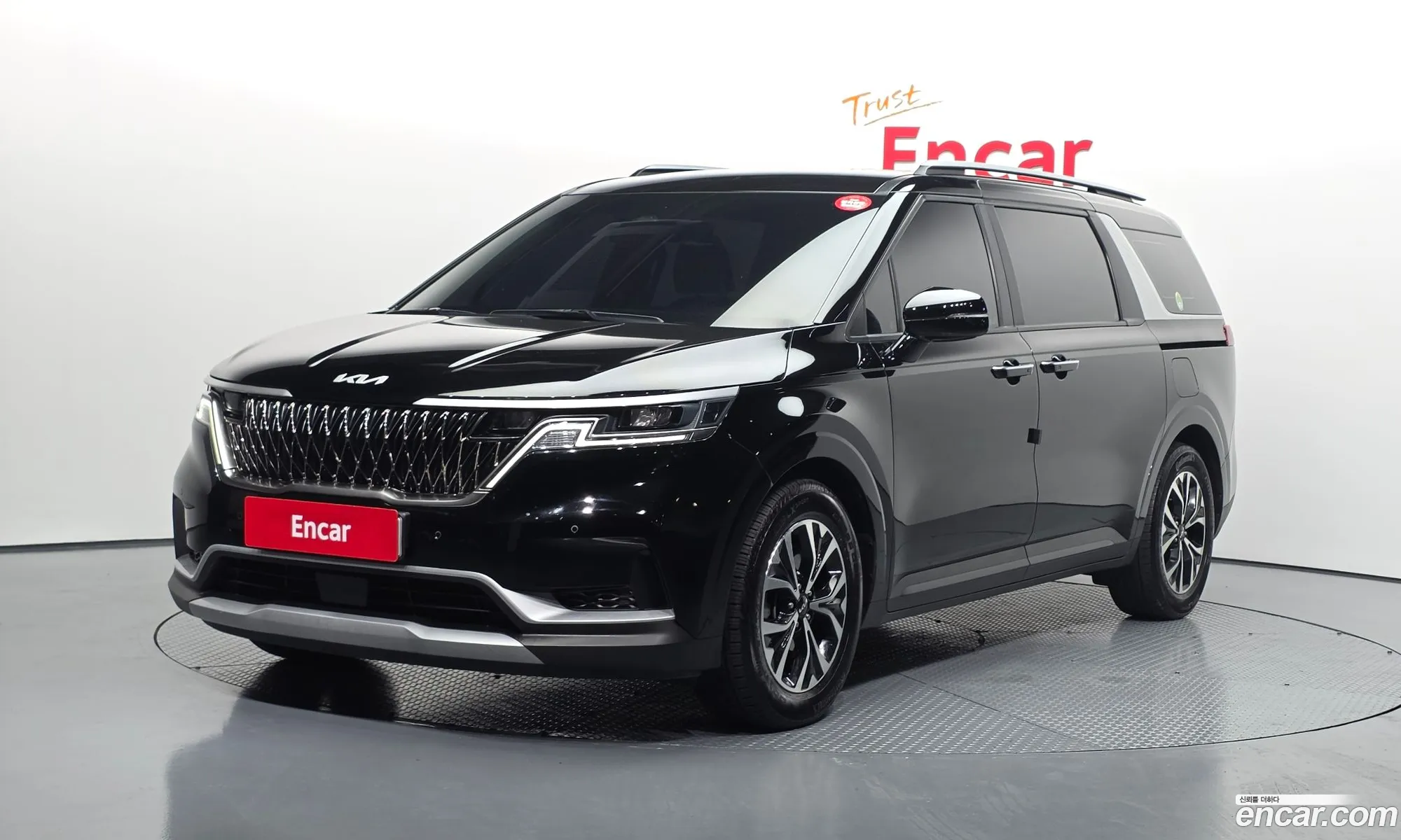 Kia Carnival 2023 KNANB813BPS377727 — 2