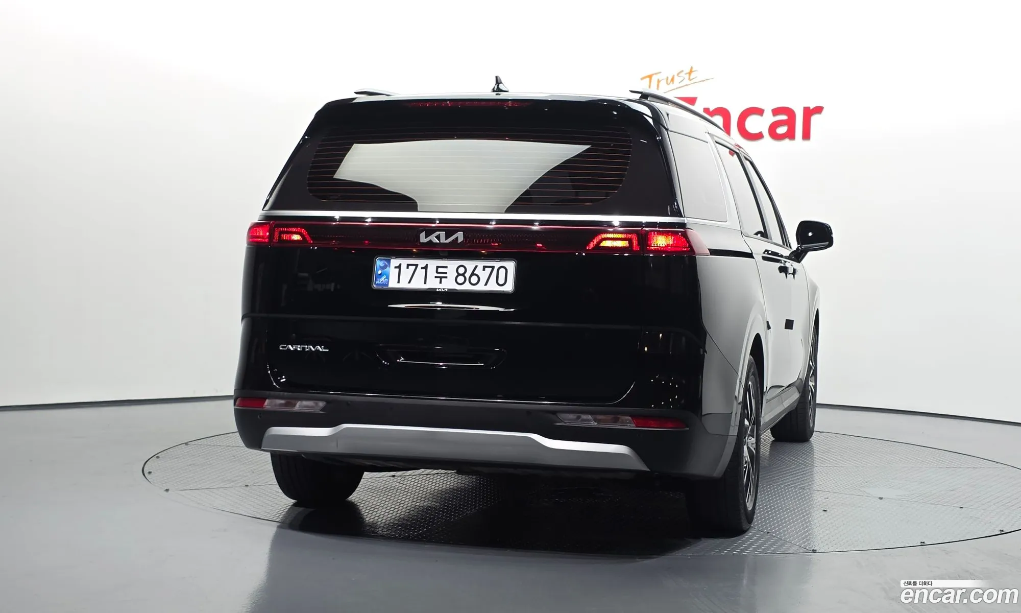 Kia Carnival 2023 KNANB813BPS377727 — 3
