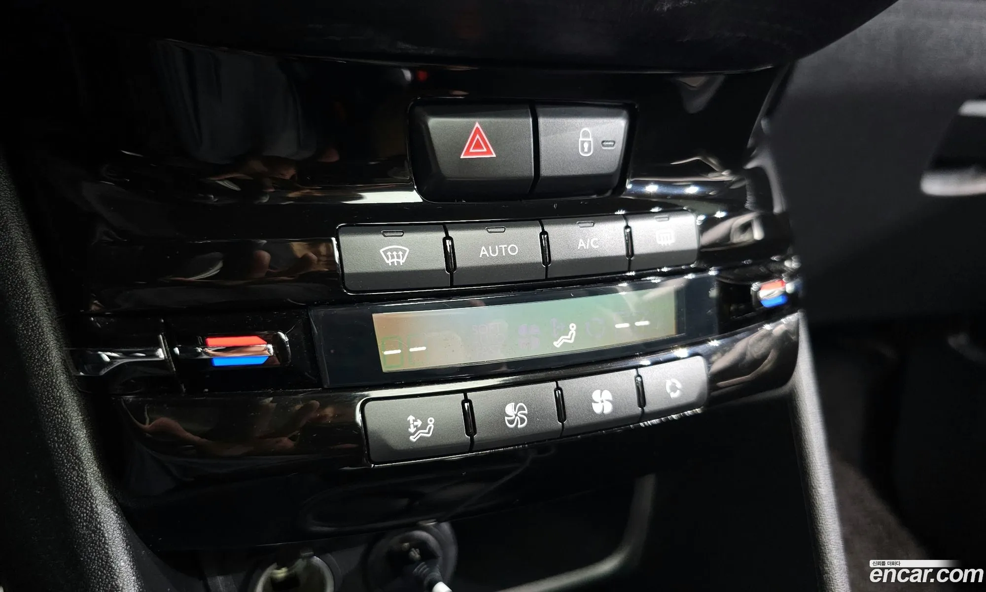 Peugeot 2008 2018 VF3CUBHYMJY001408 — 11