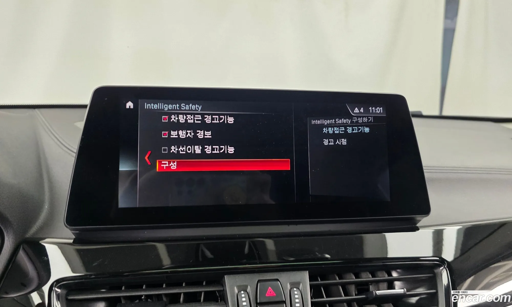 BMW X2 2022 WBA11DF0XN5U69121 — 12
