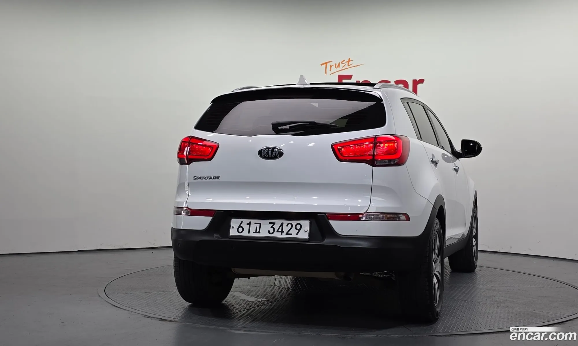 Kia Sportage R 2014 — 4