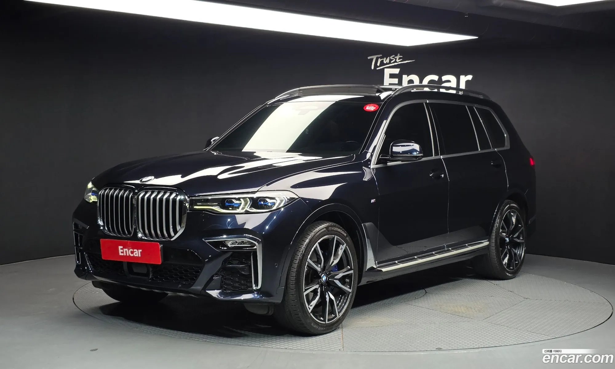 BMW X7 2021 WBACW2103M9G08540 — 28