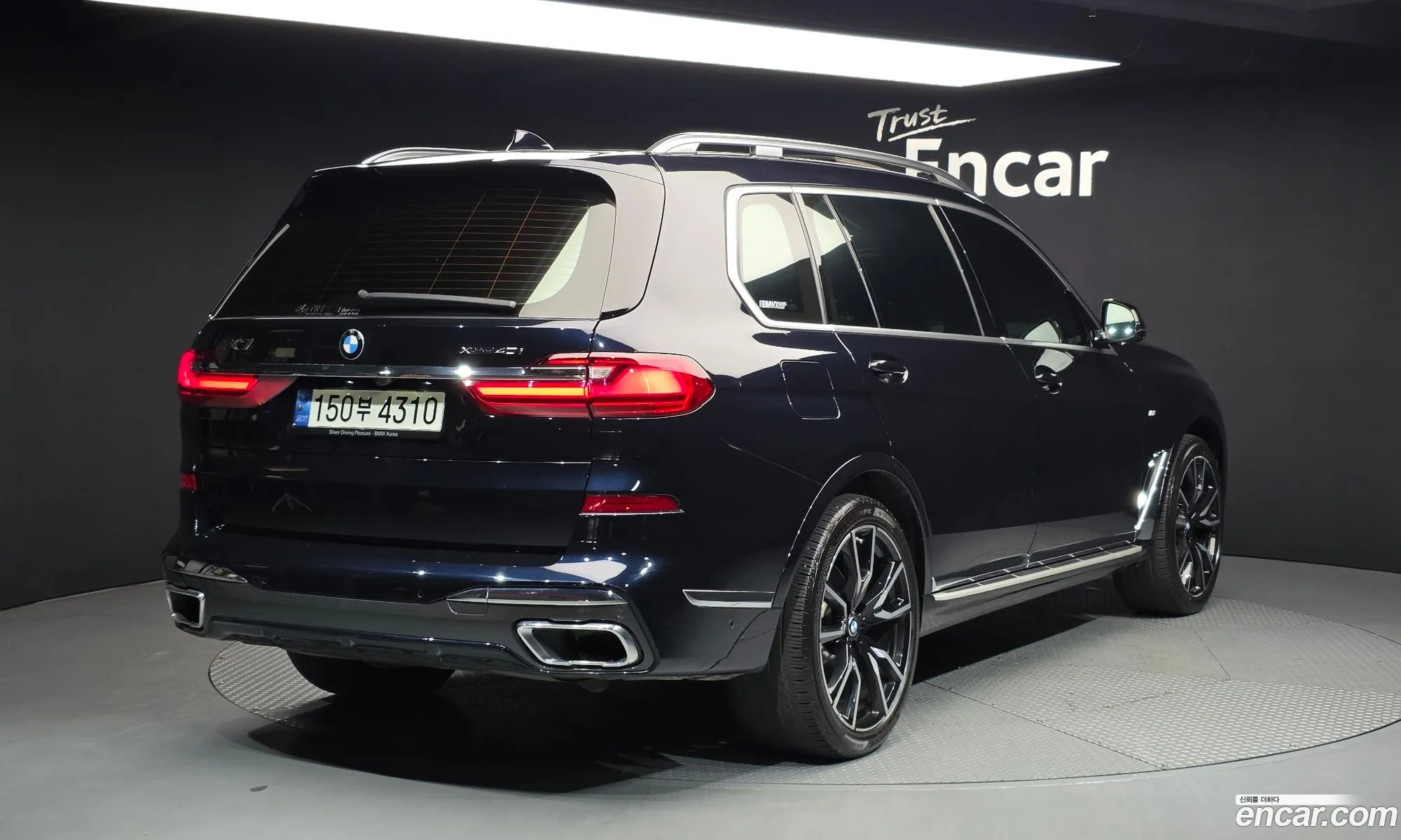 BMW X7 2021 WBACW2103M9G08540 — 33