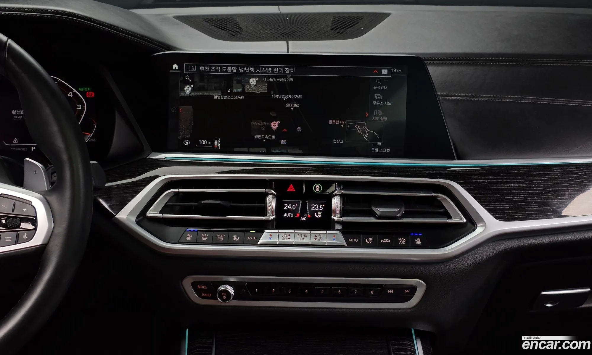 BMW X7 2021 WBACW2103M9G08540 — 7