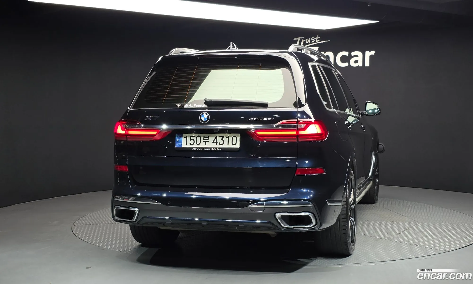 BMW X7 2021 WBACW2103M9G08540 — 13