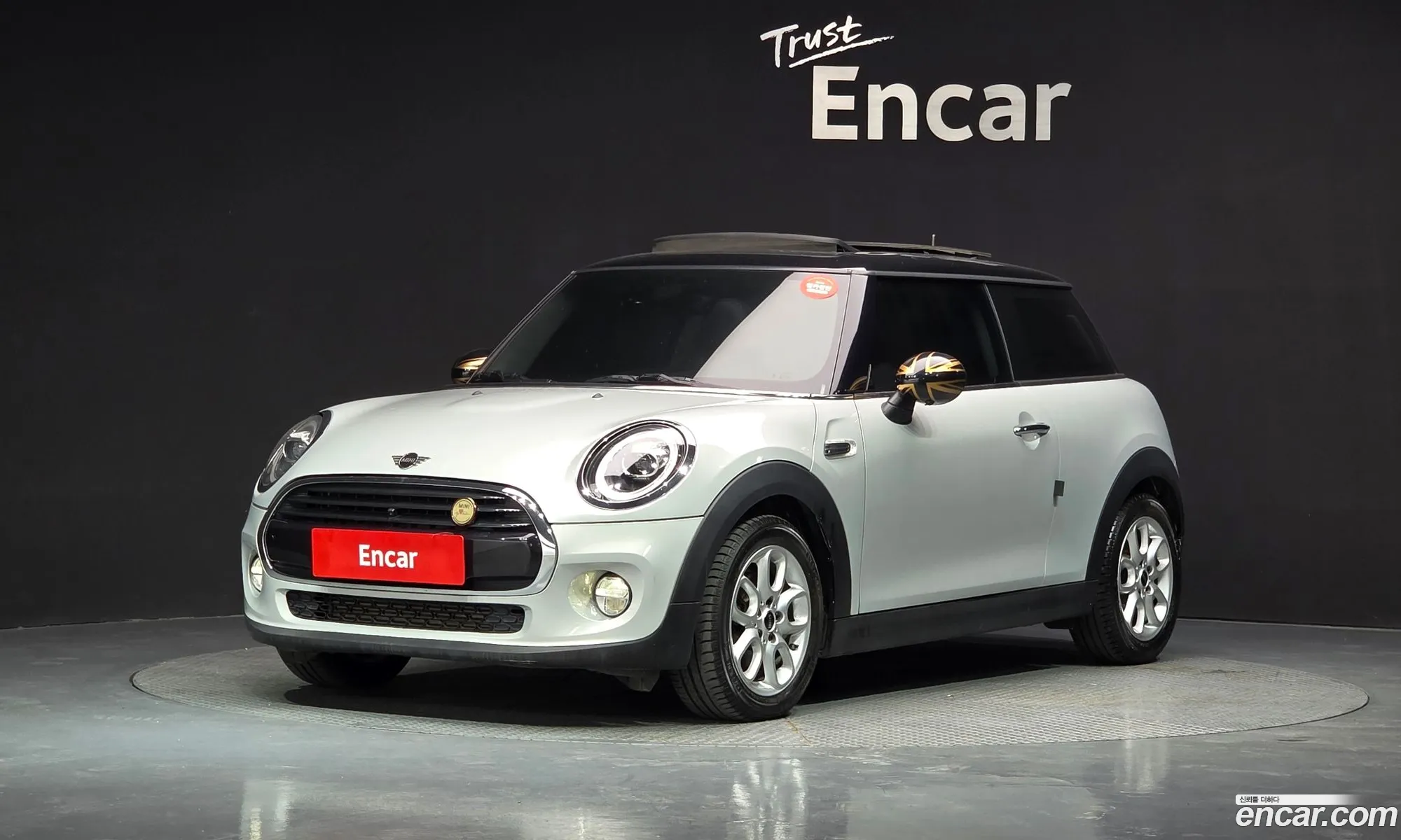 Mini Cooper D 2018 — 28