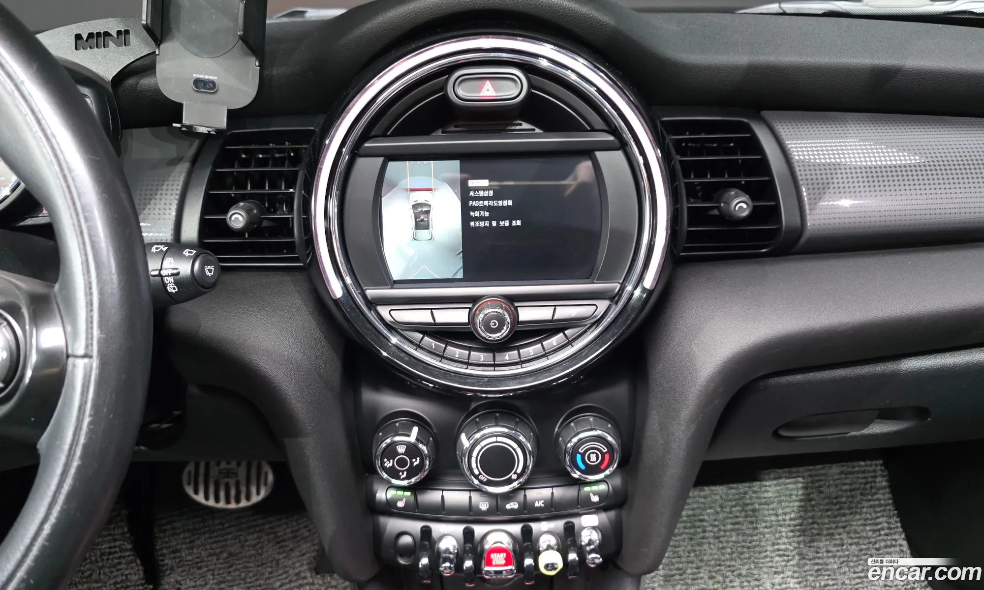 Mini Cooper D 2018 — 9