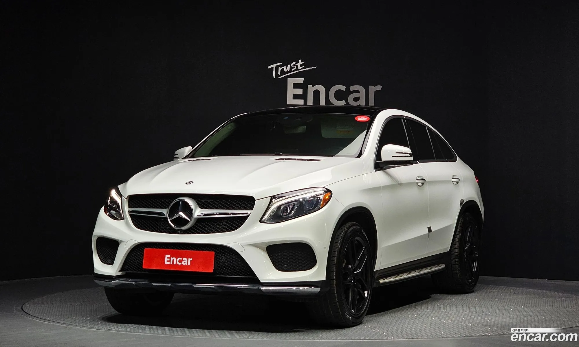 Mercedes-Benz GLE-Class W166 2017 WDCED2EB5HA071713 — 16