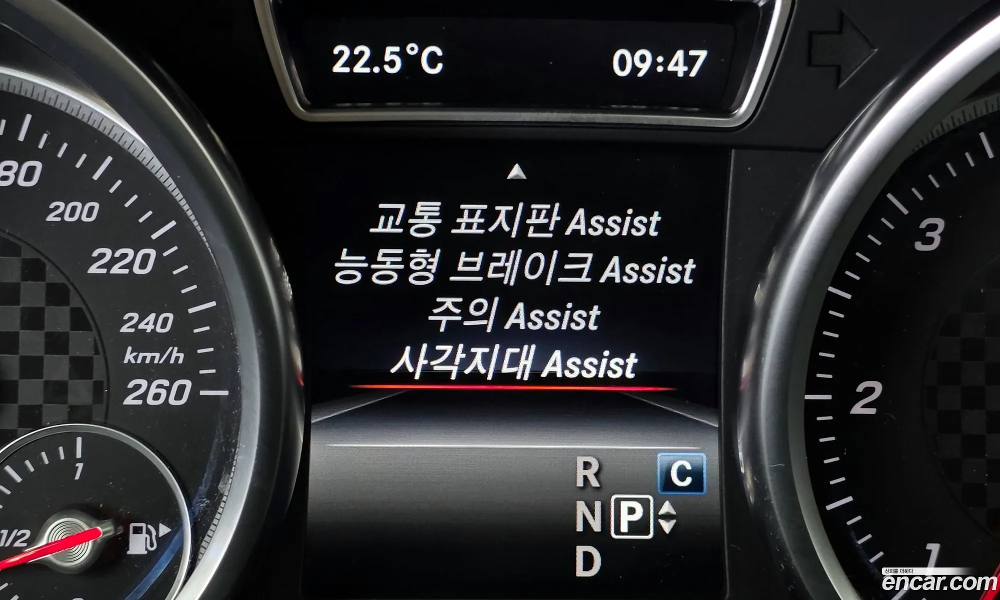 Mercedes-Benz GLE-Class W166 2017 WDCED2EB5HA071713 — 7