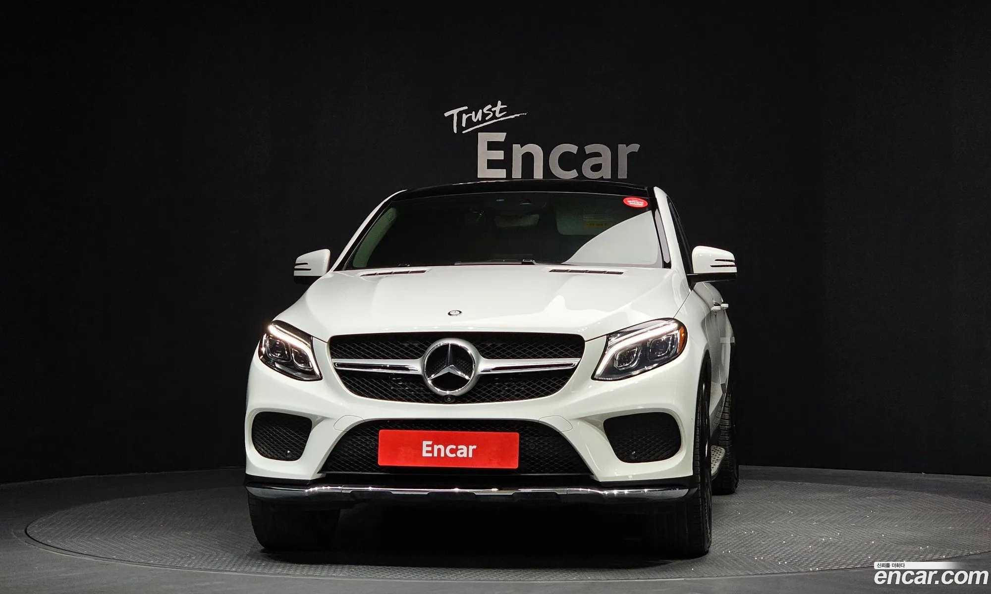 Mercedes-Benz GLE-Class W166 2017 WDCED2EB5HA071713 — 19