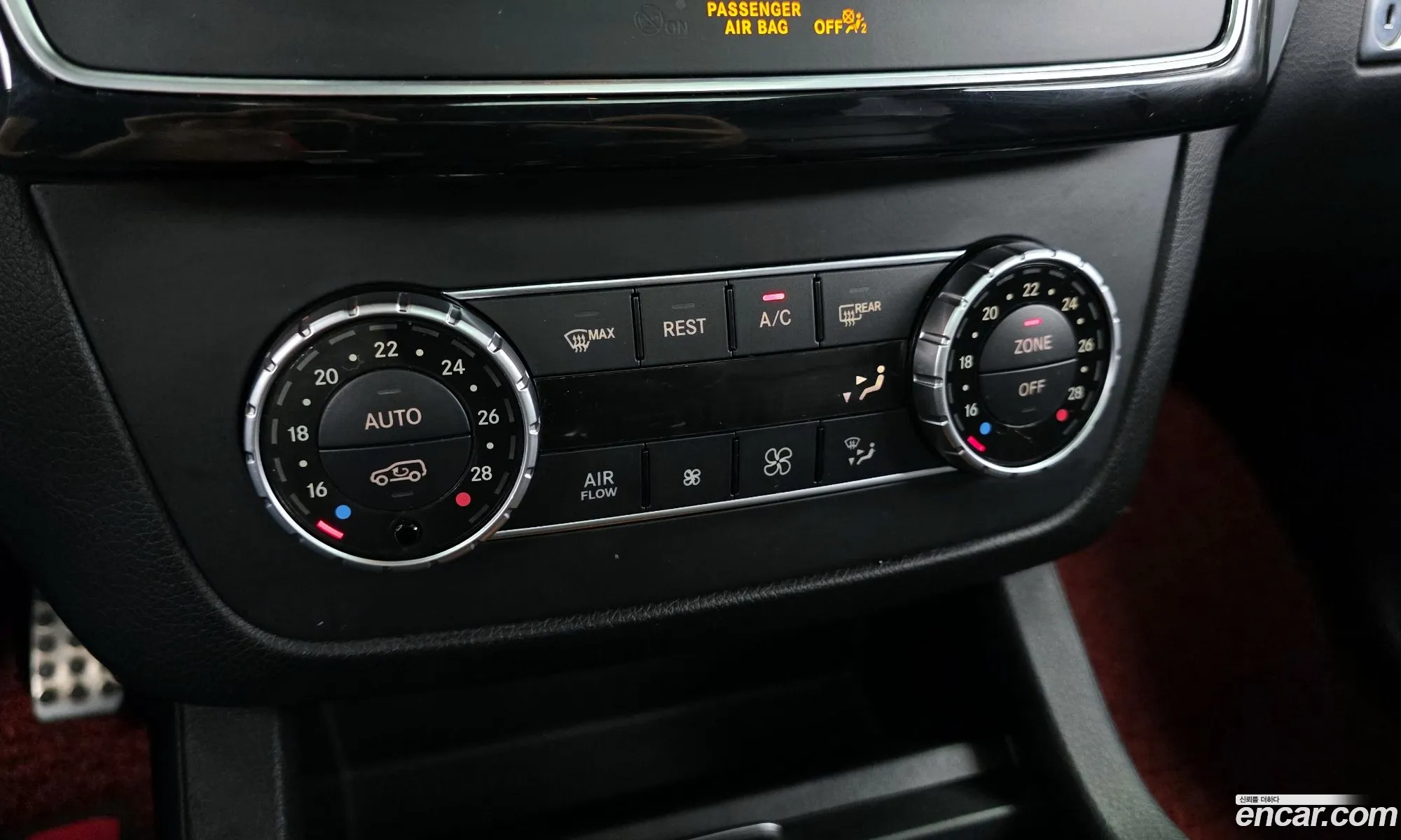 Mercedes-Benz GLE-Class W166 2017 WDCED2EB5HA071713 — 12