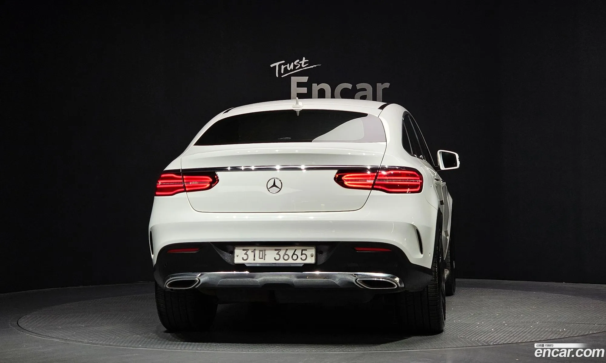 Mercedes-Benz GLE-Class W166 2017 WDCED2EB5HA071713 — 8