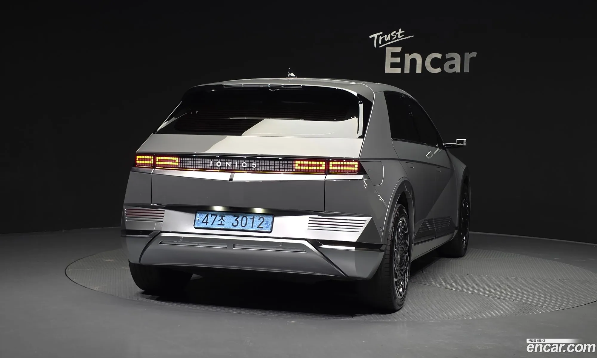 Hyundai Ioniq 5 2022 — 2