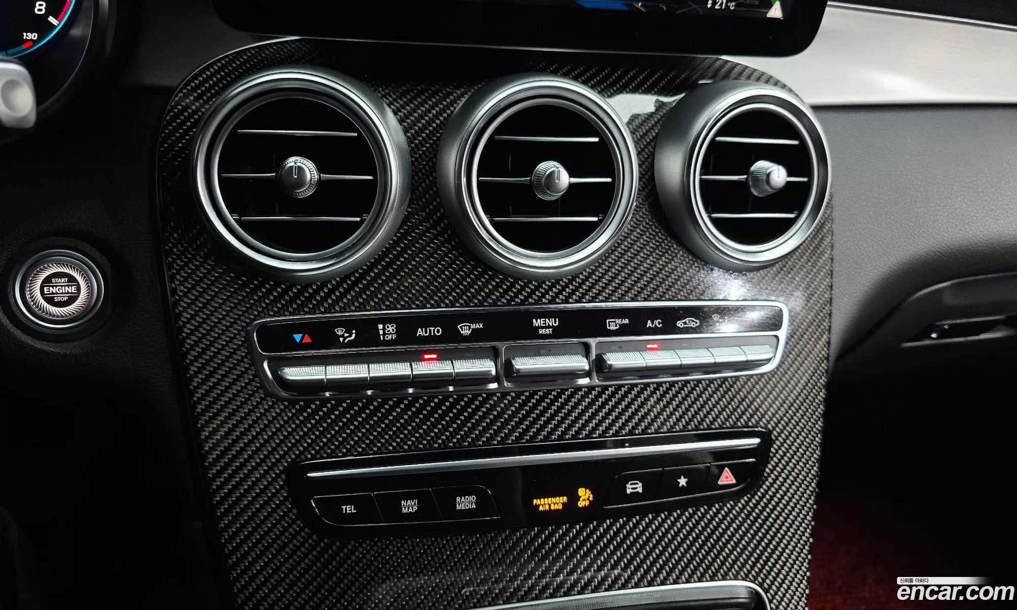 Mercedes-Benz GLC-Class X253 2022 — 11
