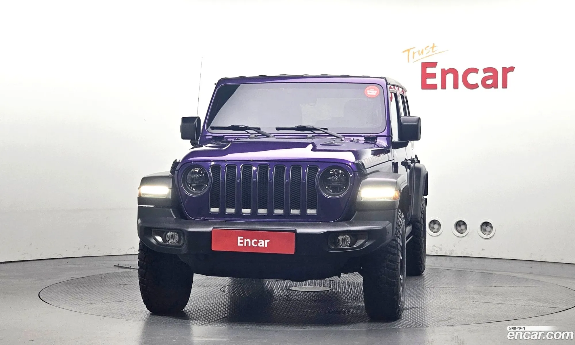 Jeep Wrangler 2023 1C4HJXFN0PW582569 — 20
