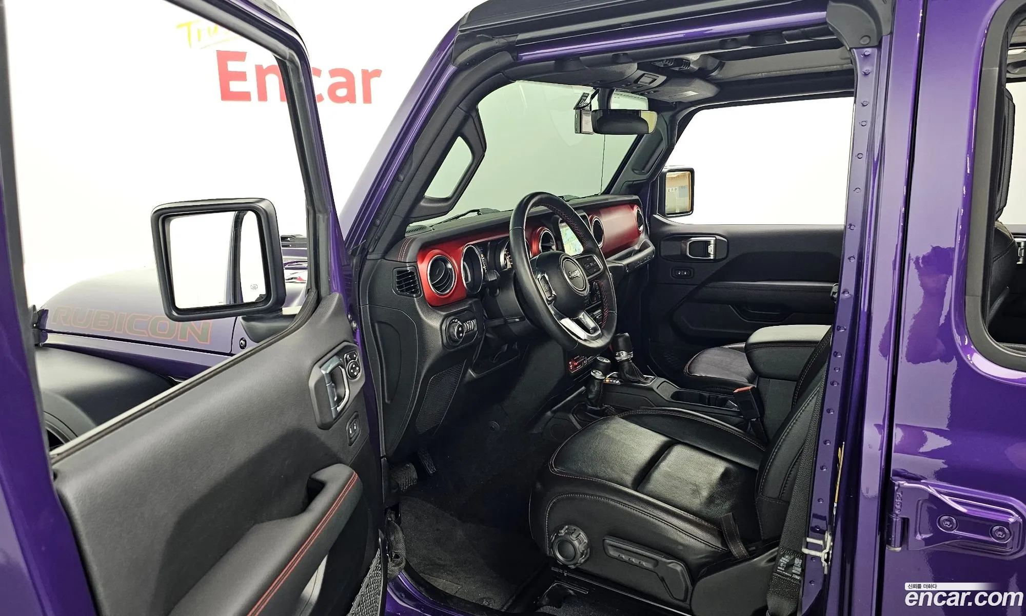 Jeep Wrangler 2023 1C4HJXFN0PW582569 — 13
