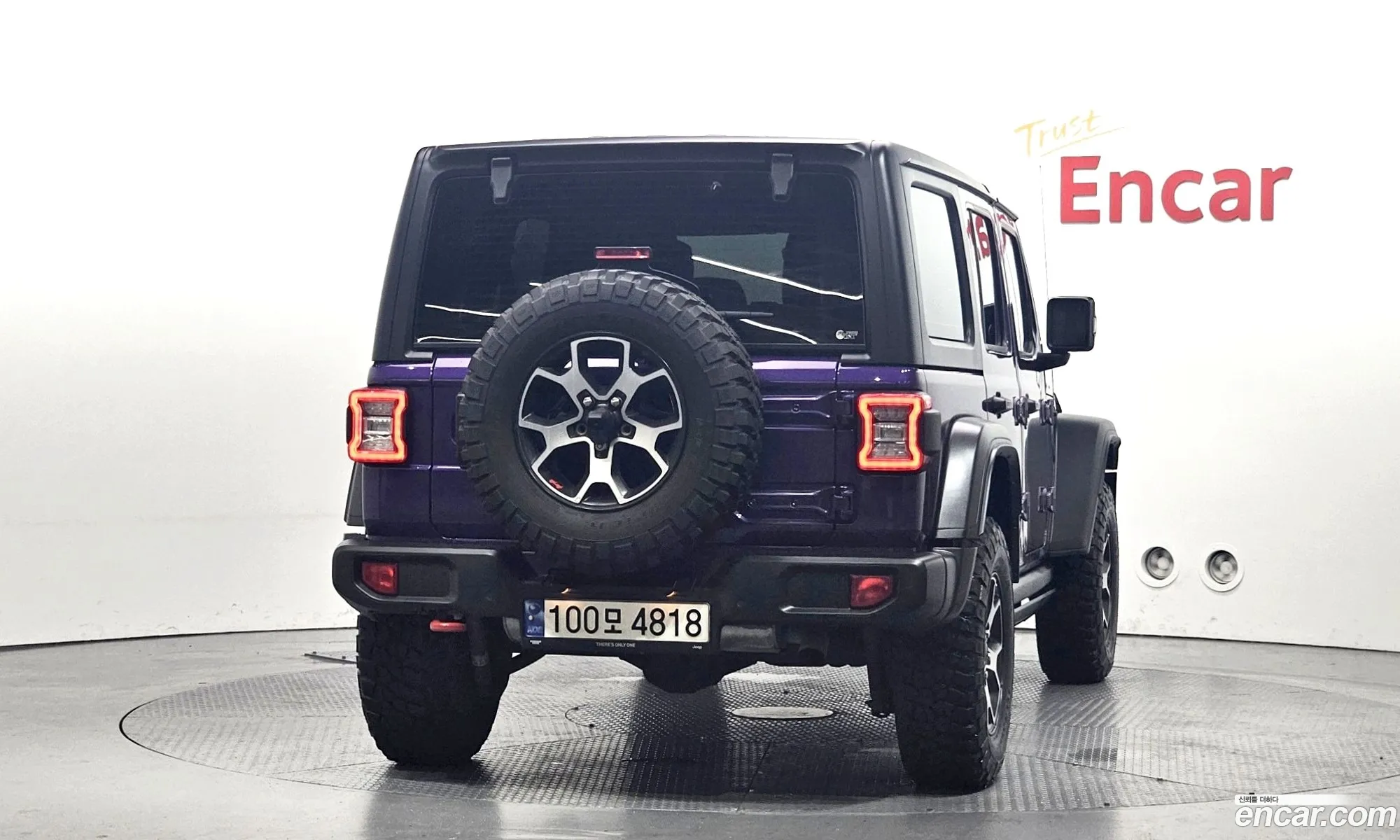 Jeep Wrangler 2023 1C4HJXFN0PW582569 — 21