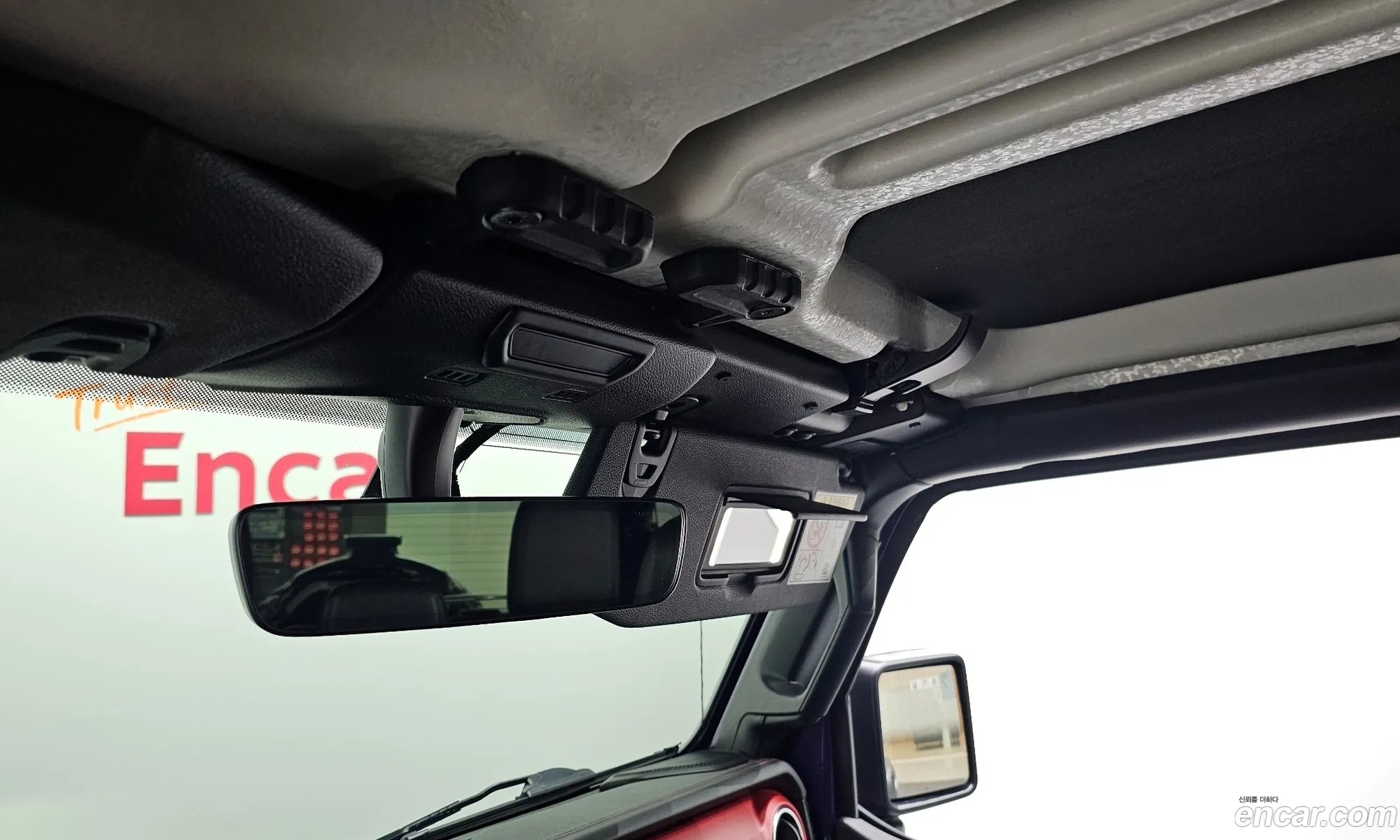 Jeep Wrangler 2023 1C4HJXFN0PW582569 — 6