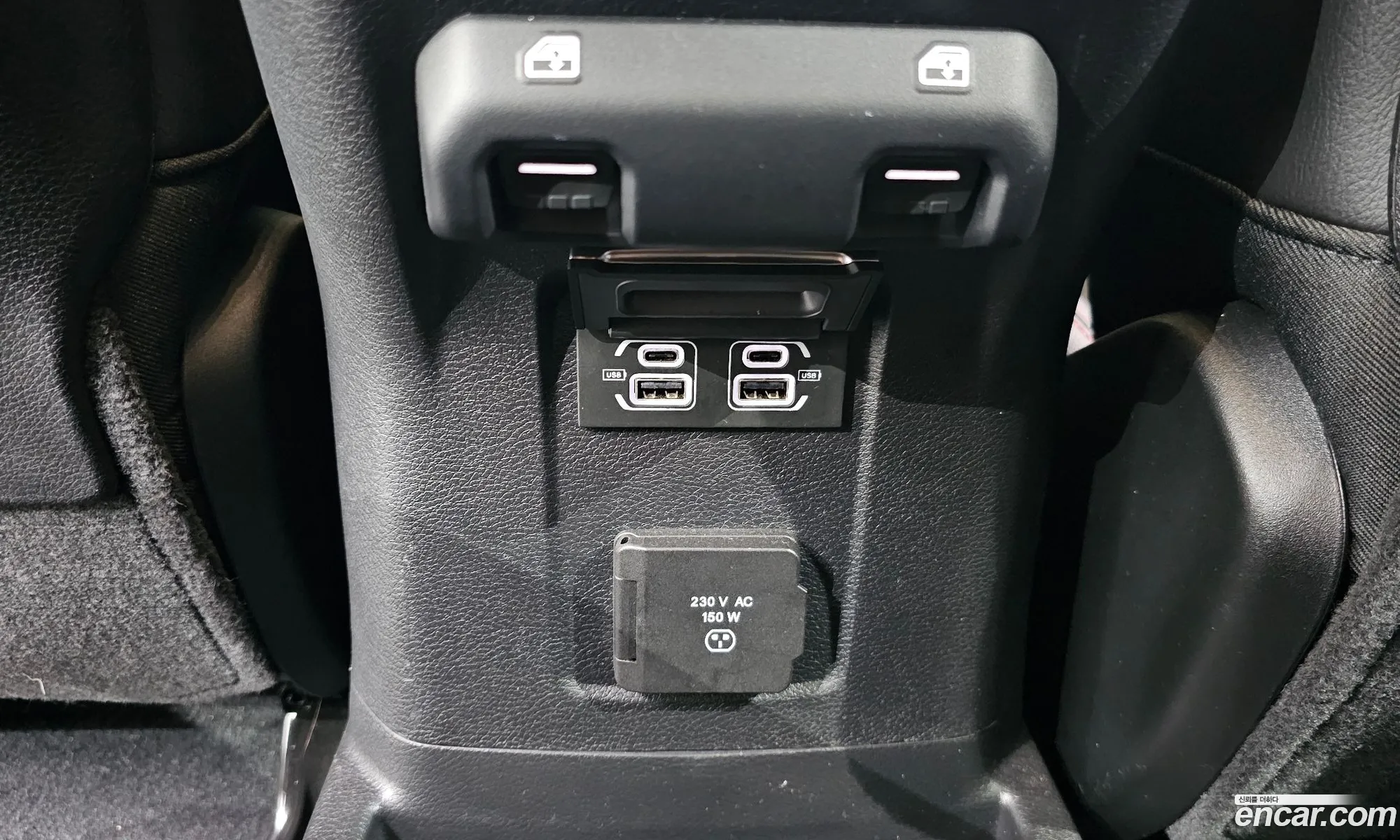 Jeep Wrangler 2023 1C4HJXFN0PW582569 — 22