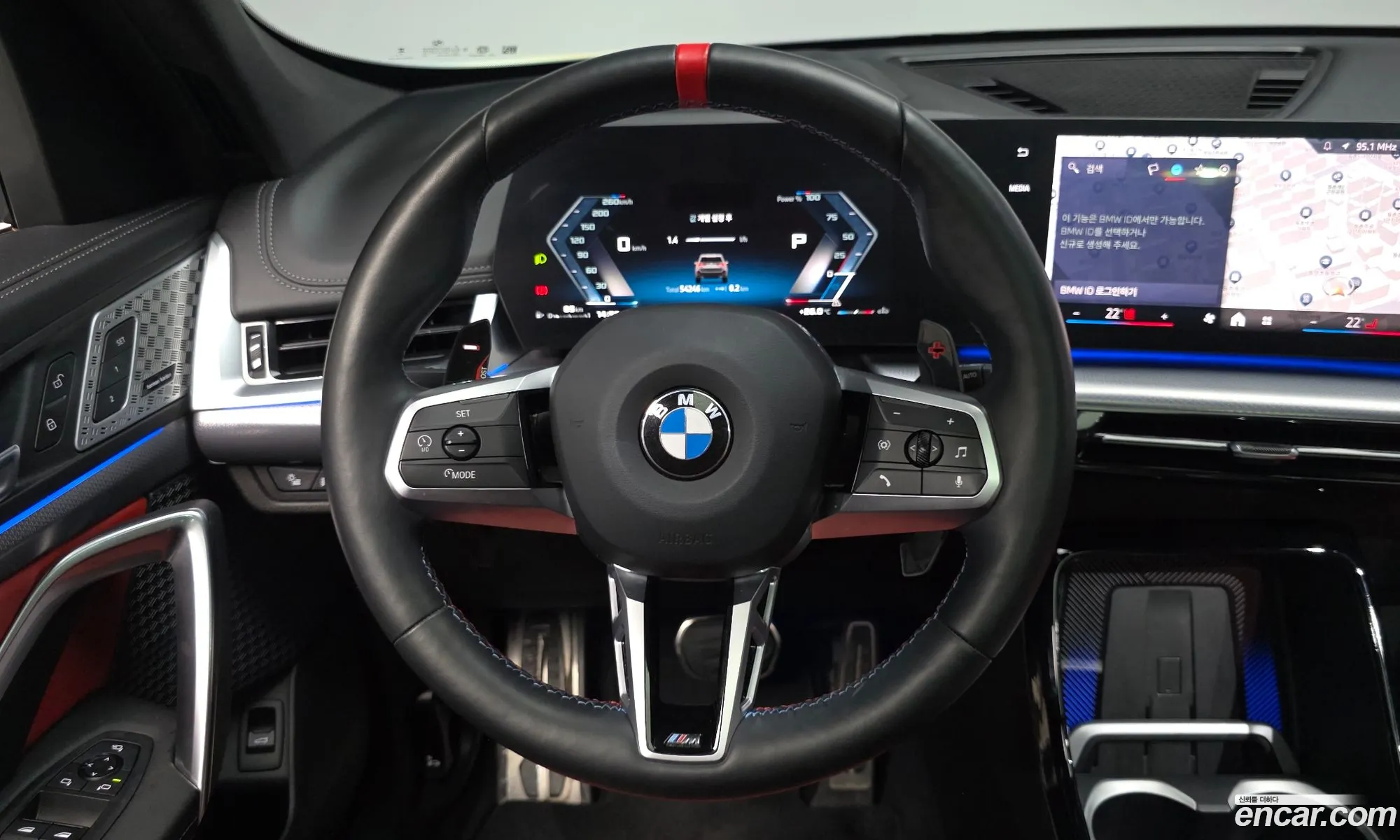 BMW X1 2024 WBA11EF02R5Y67502 — 20