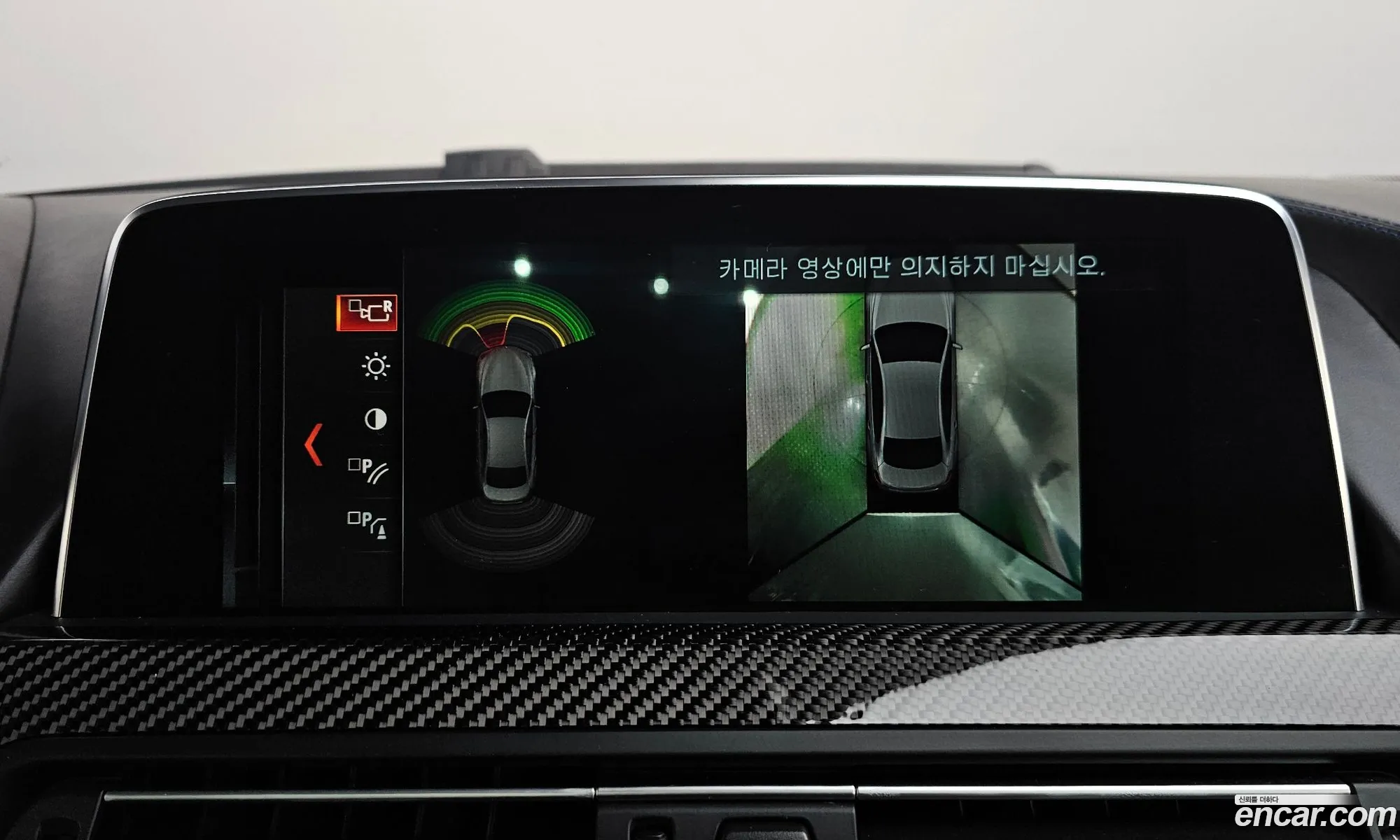BMW 6 Series 2018 WBA6E4101JG693426 — 20